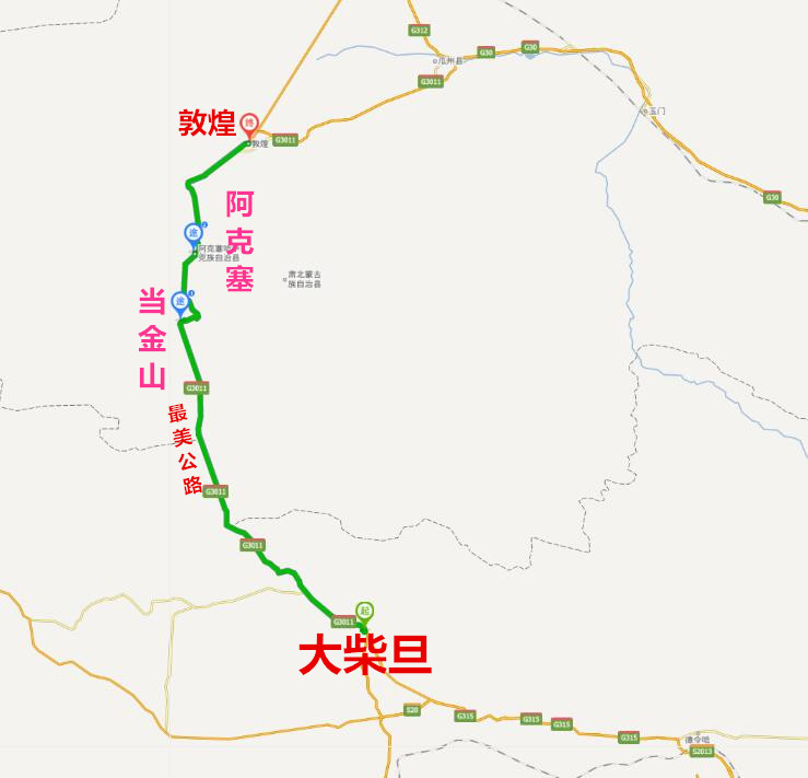 第三天行程:340公里,途径:最孤独的公路