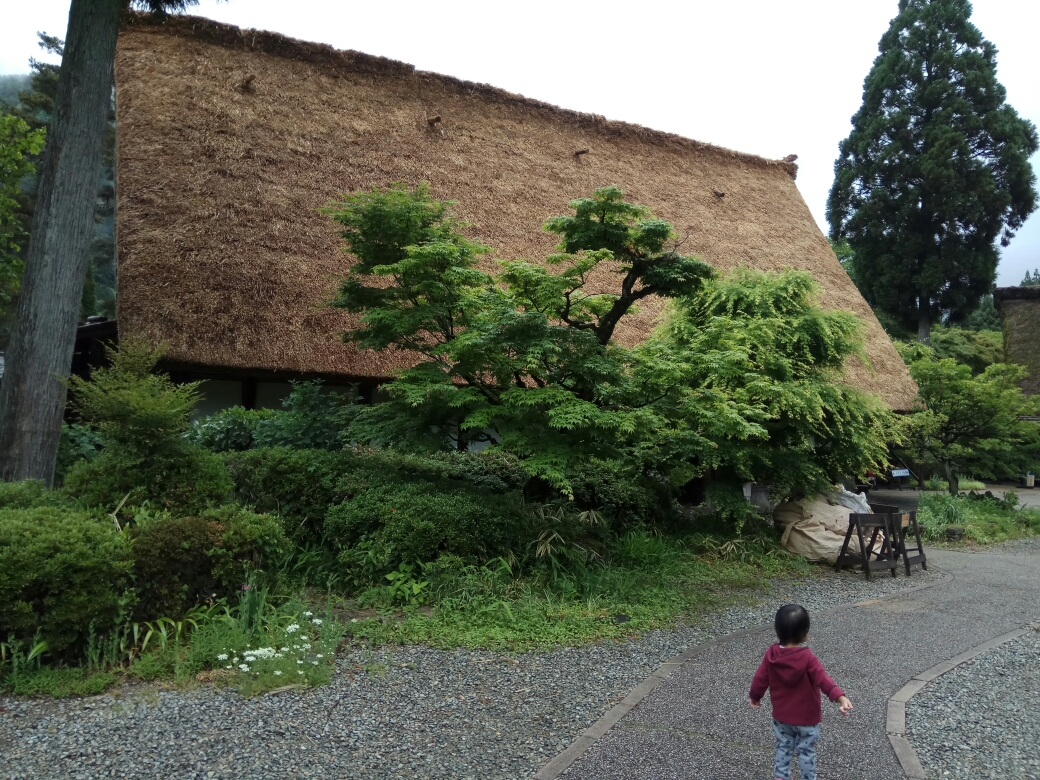 名古屋自助遊攻略