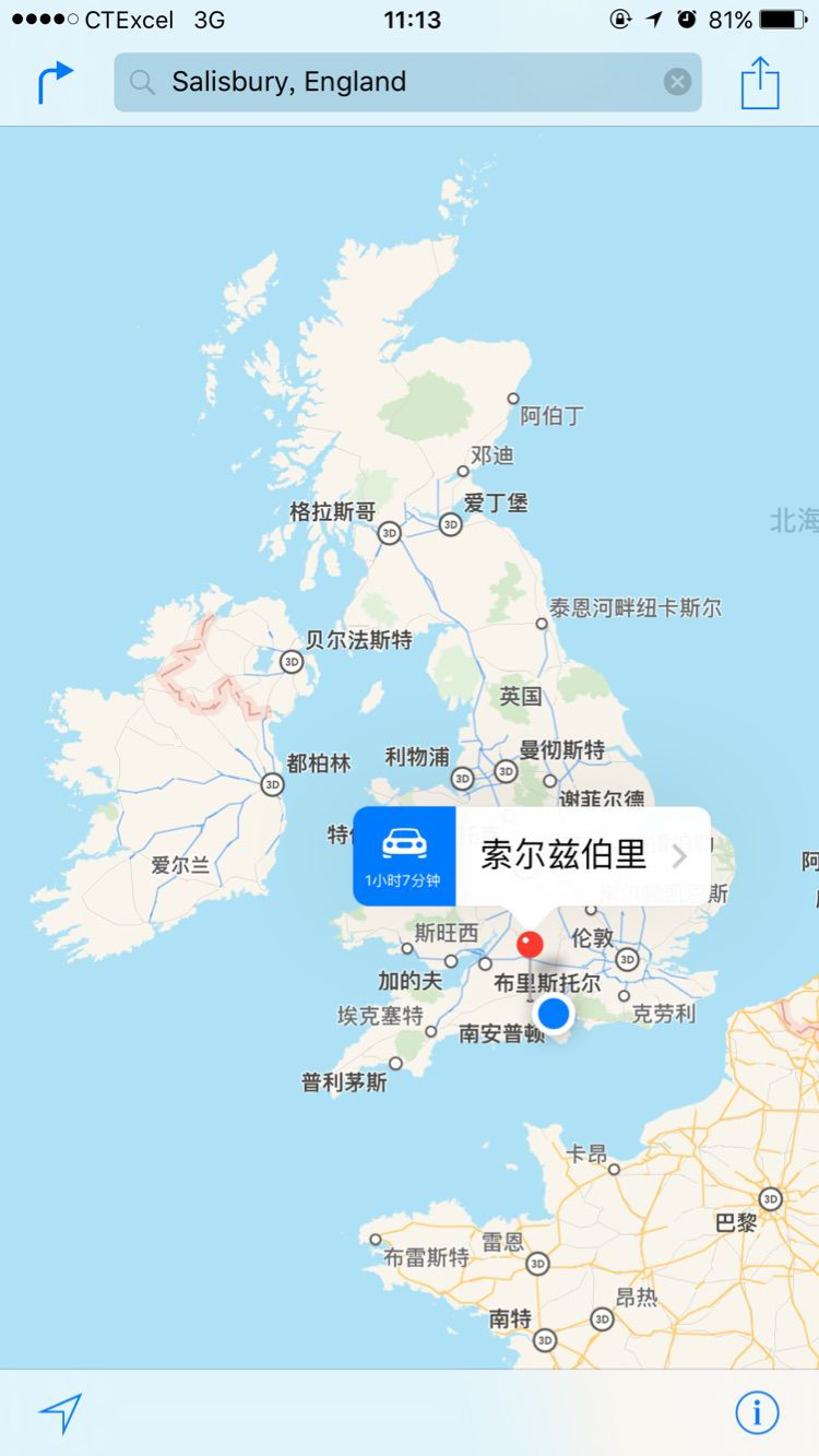去索尔兹伯里过一个悠闲的周末