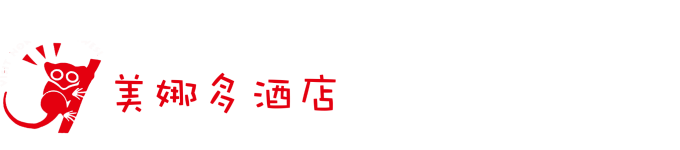 美娜多酒店 美娜多酒店