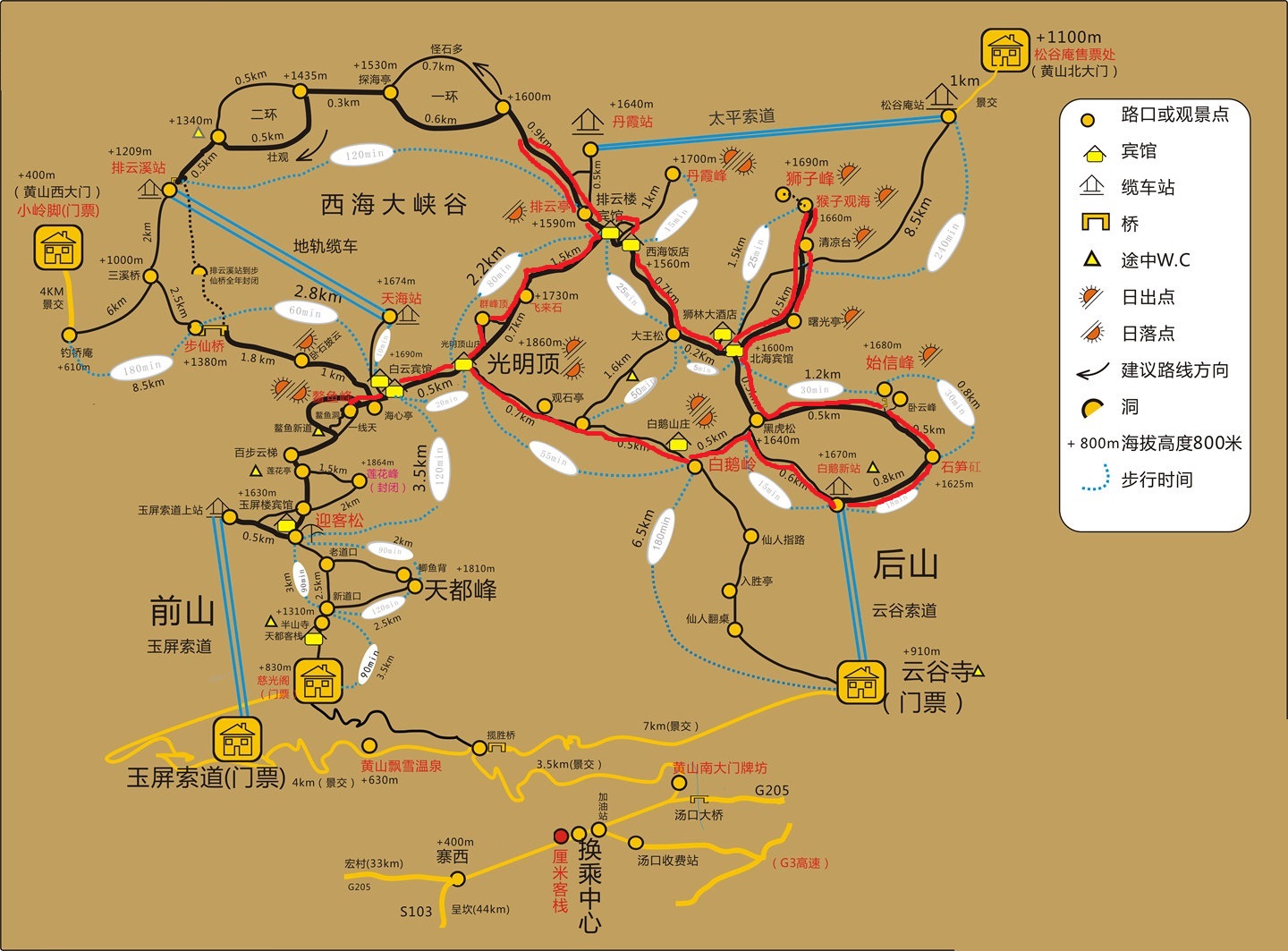 黄山市景区地图图片