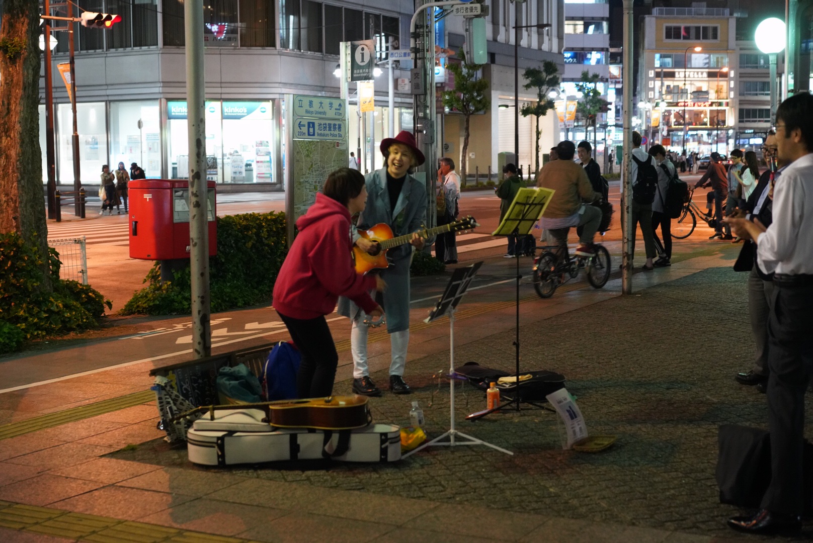 東京自助遊攻略