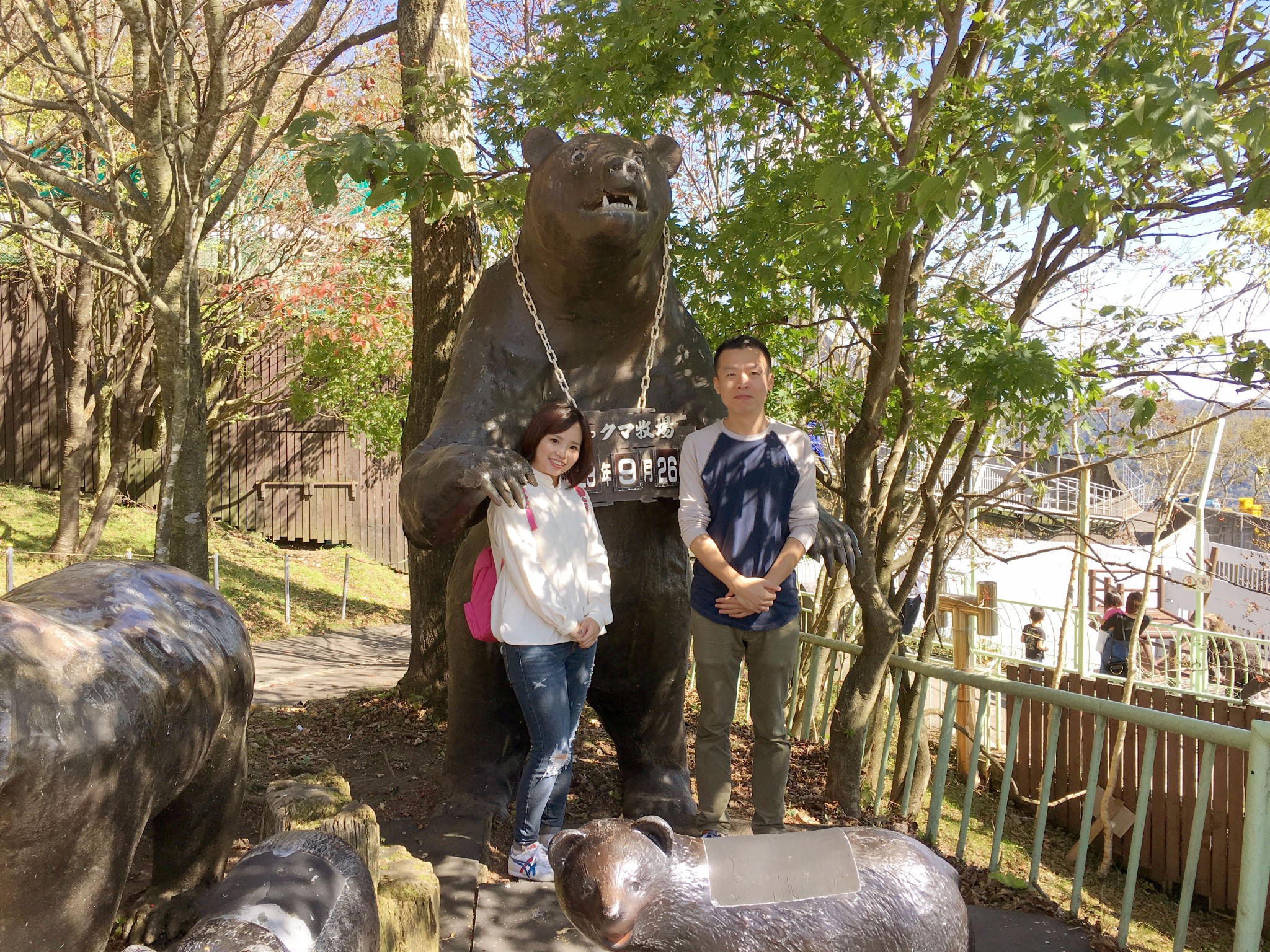 北海道自助遊攻略