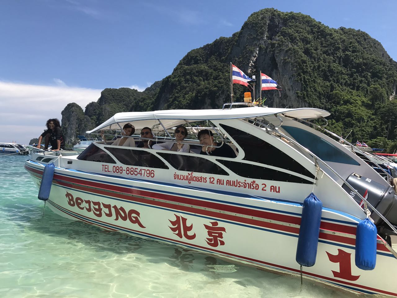 六只的经济舒适型泰国甲米浮潜&吉隆坡转机一