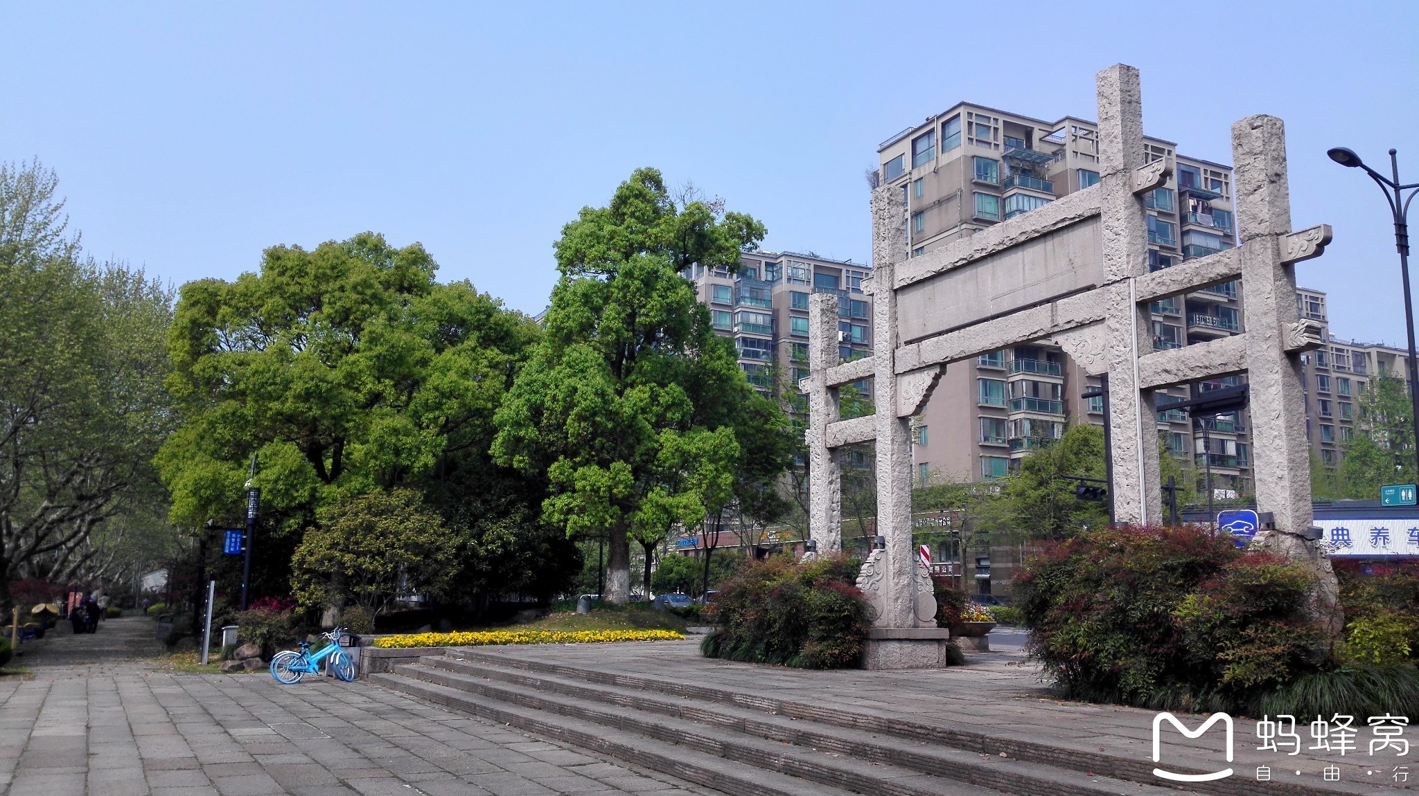 杭州京杭大运河边的"青莎公园"