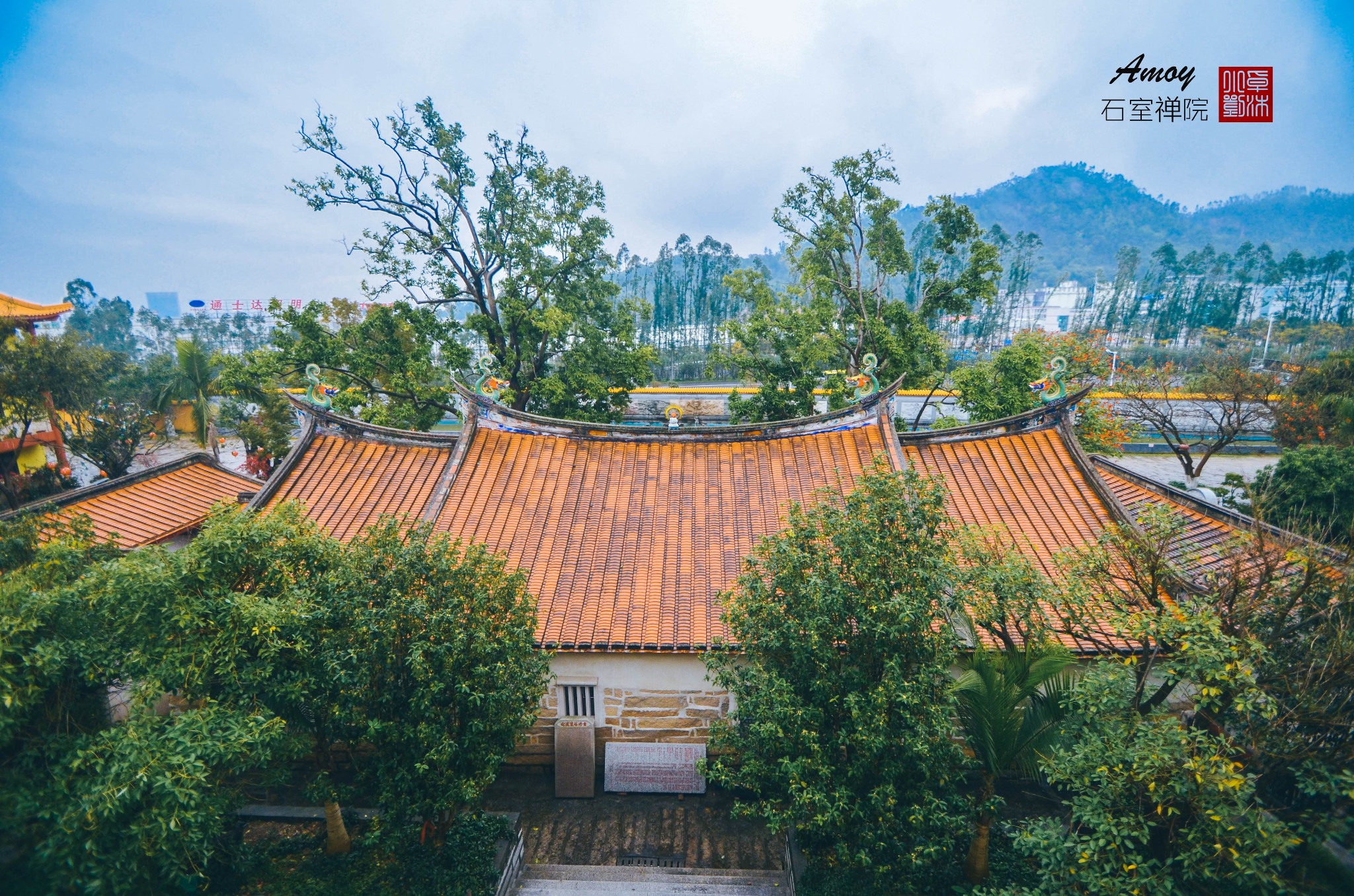 【海沧区景点图片】石室禅院