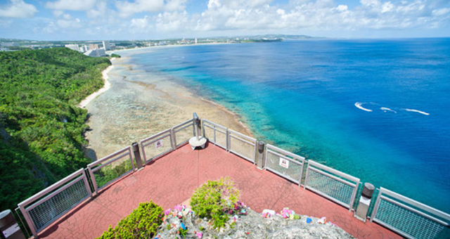 关岛情人崖恋人岬观景台 (门票 往返接送)