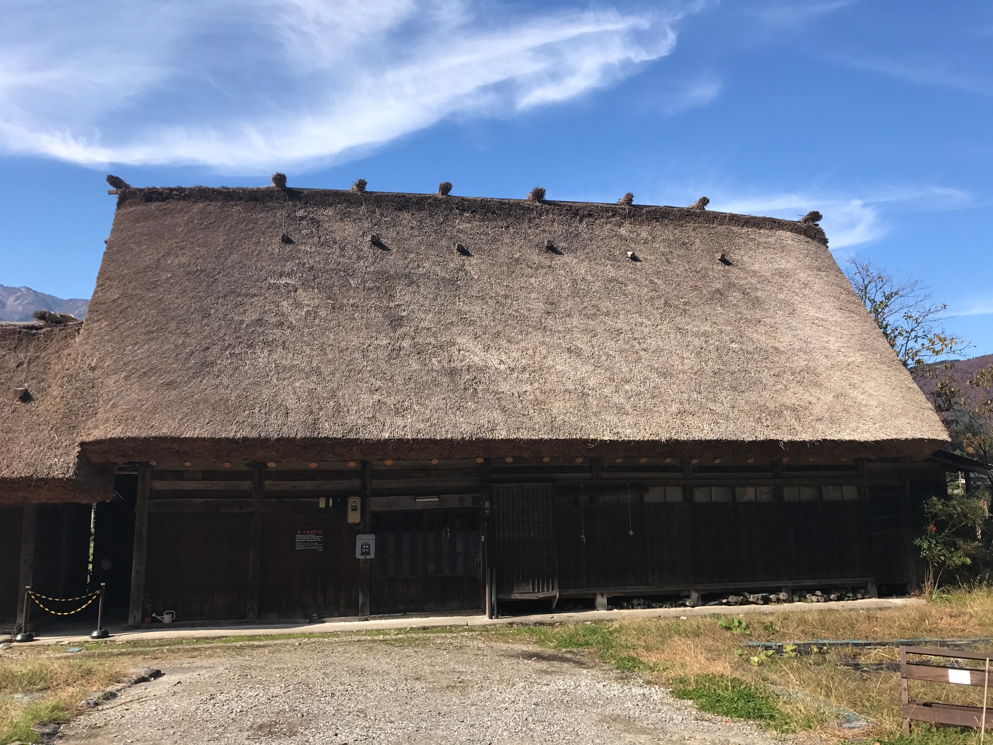 名古屋自助遊攻略