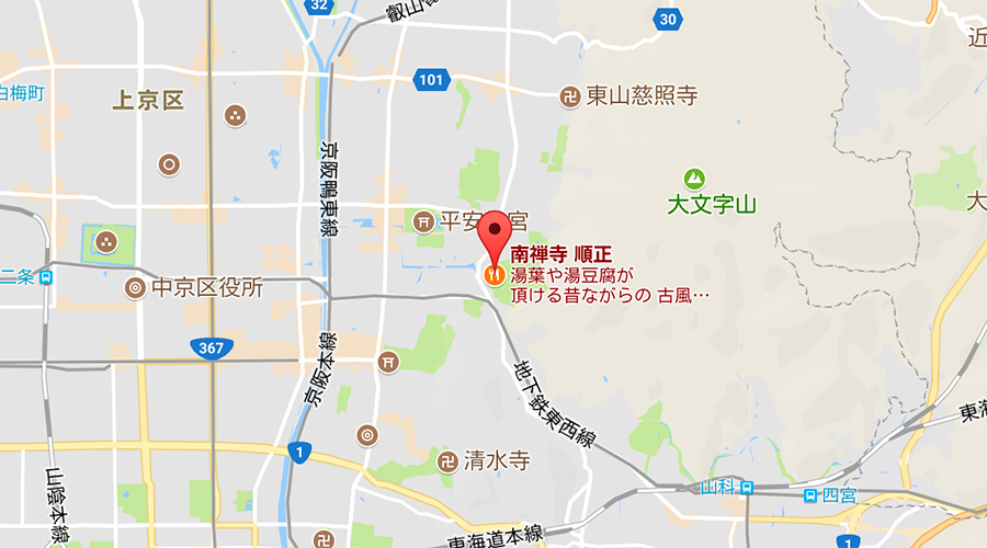 京都府京都市左京区南禅寺草川町60