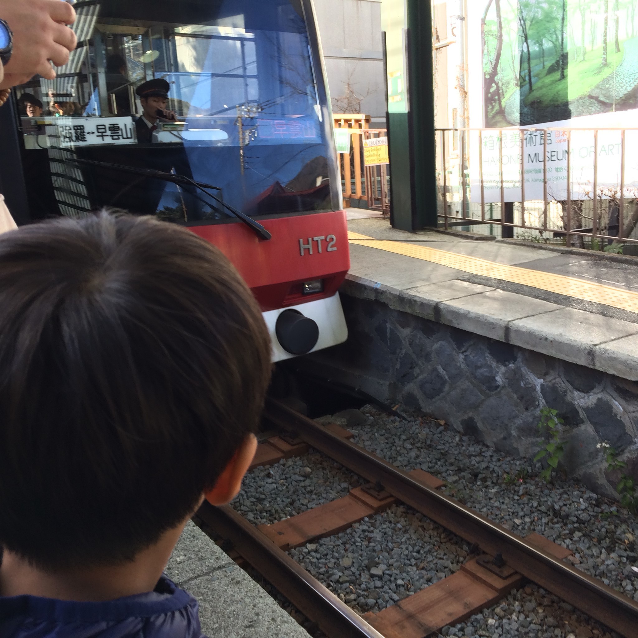 札幌自助遊攻略