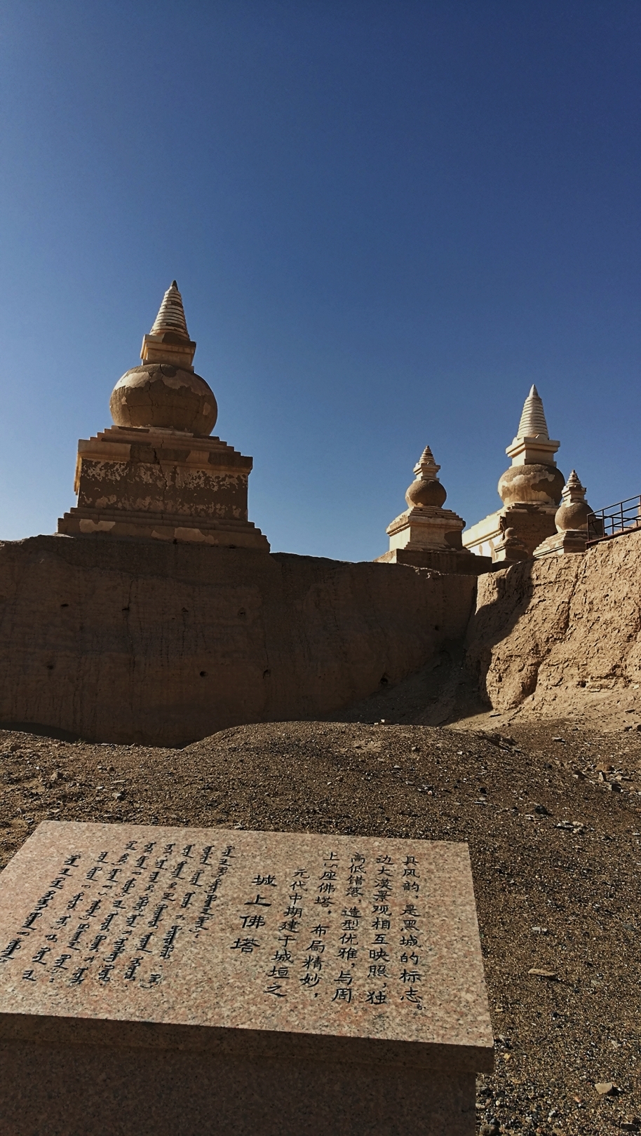 大西北旅游西安攻略_大西北旅游景点路线图