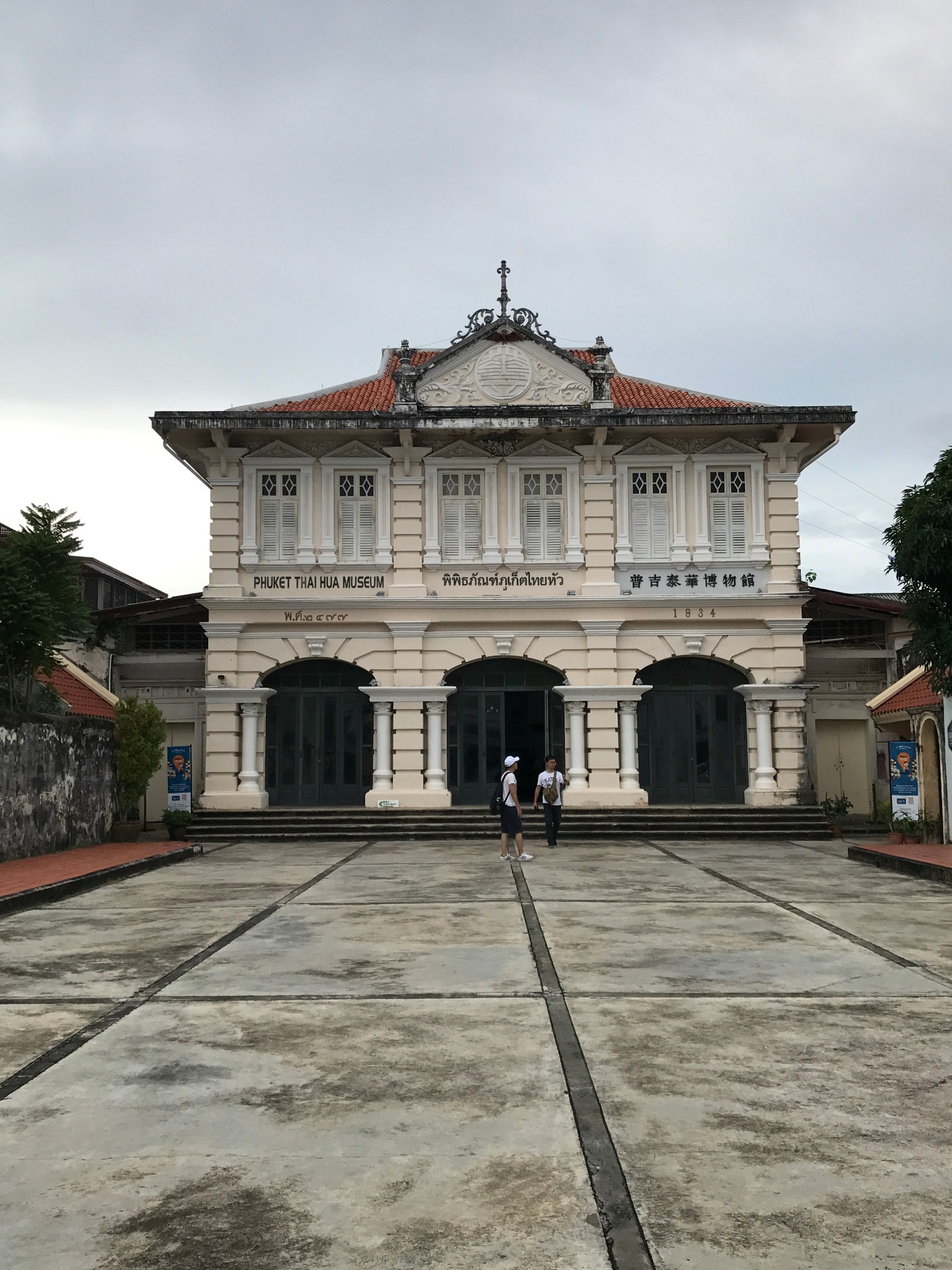 和爱的人去旅行--2017,普吉游,普吉岛自助游攻略 - 马蜂窝