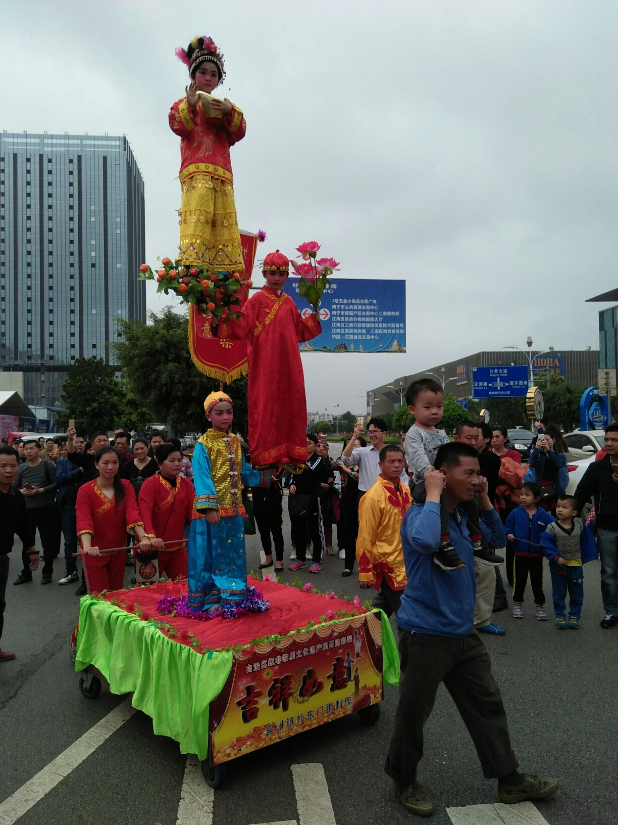 2017华南城——三月三*赶大圩,南宁旅游攻略 - 马蜂窝