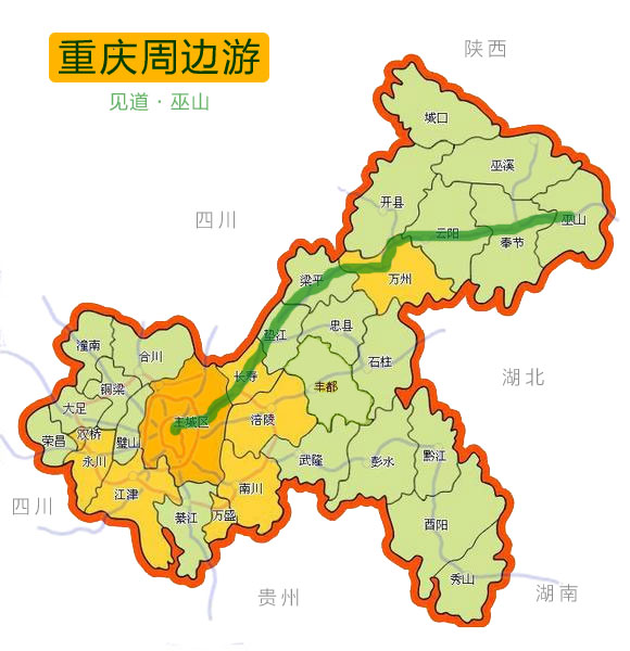 四川巫山县地图图片