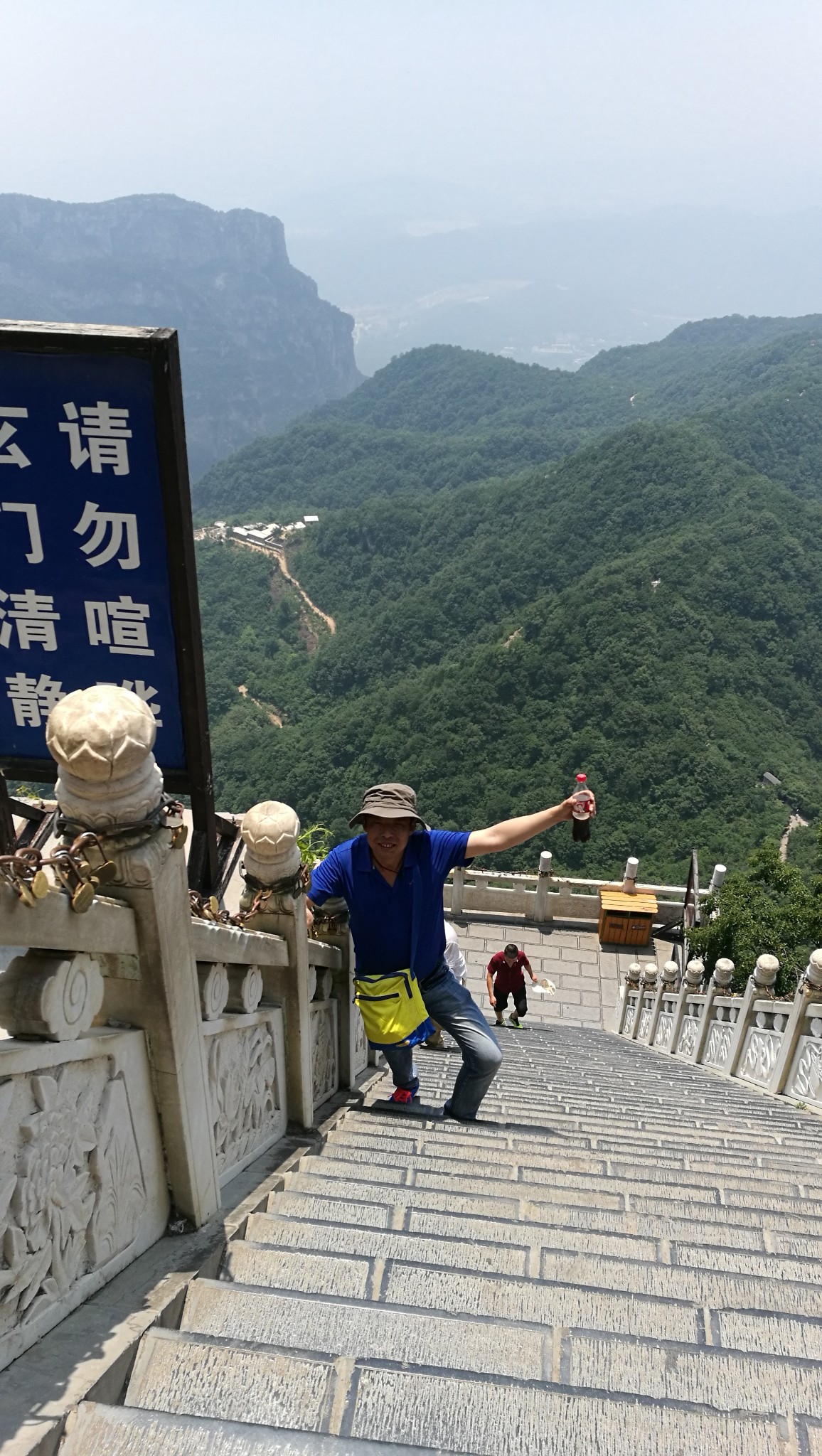 雲台山自助遊攻略