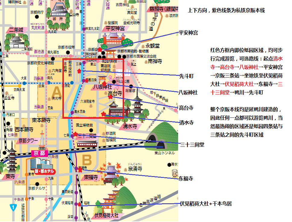 清水镇人口_大竹清水镇图片