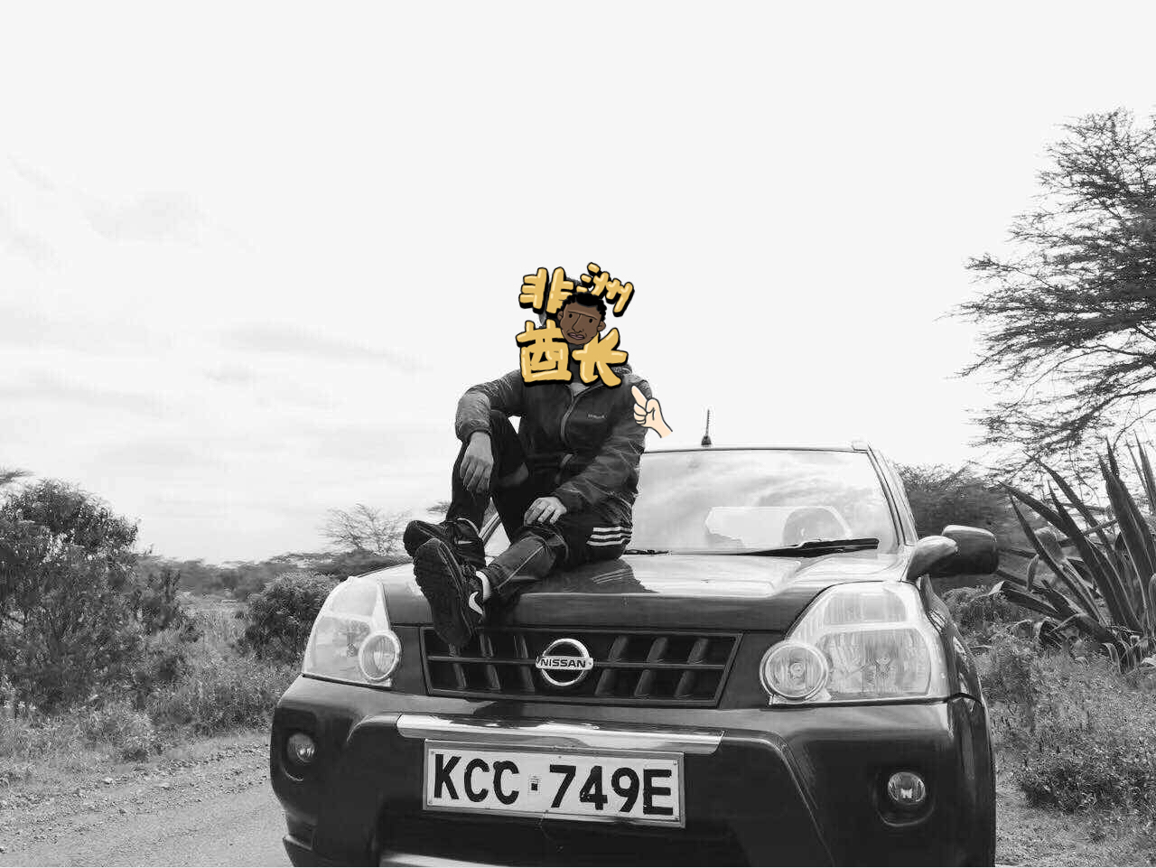 肯尼亞自助遊攻略