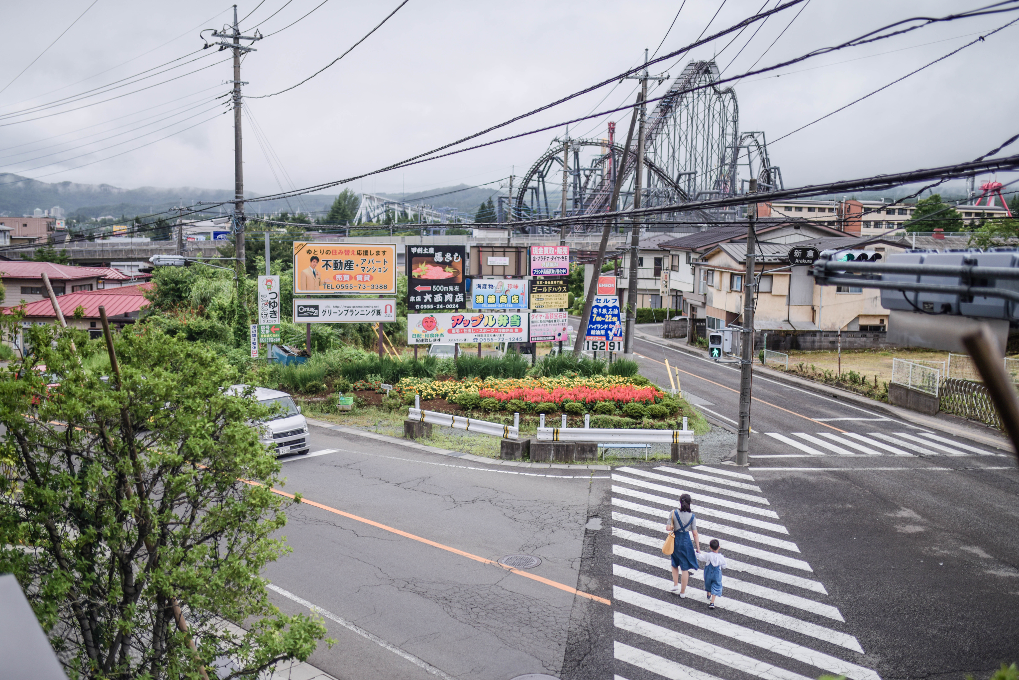 東京自助遊攻略