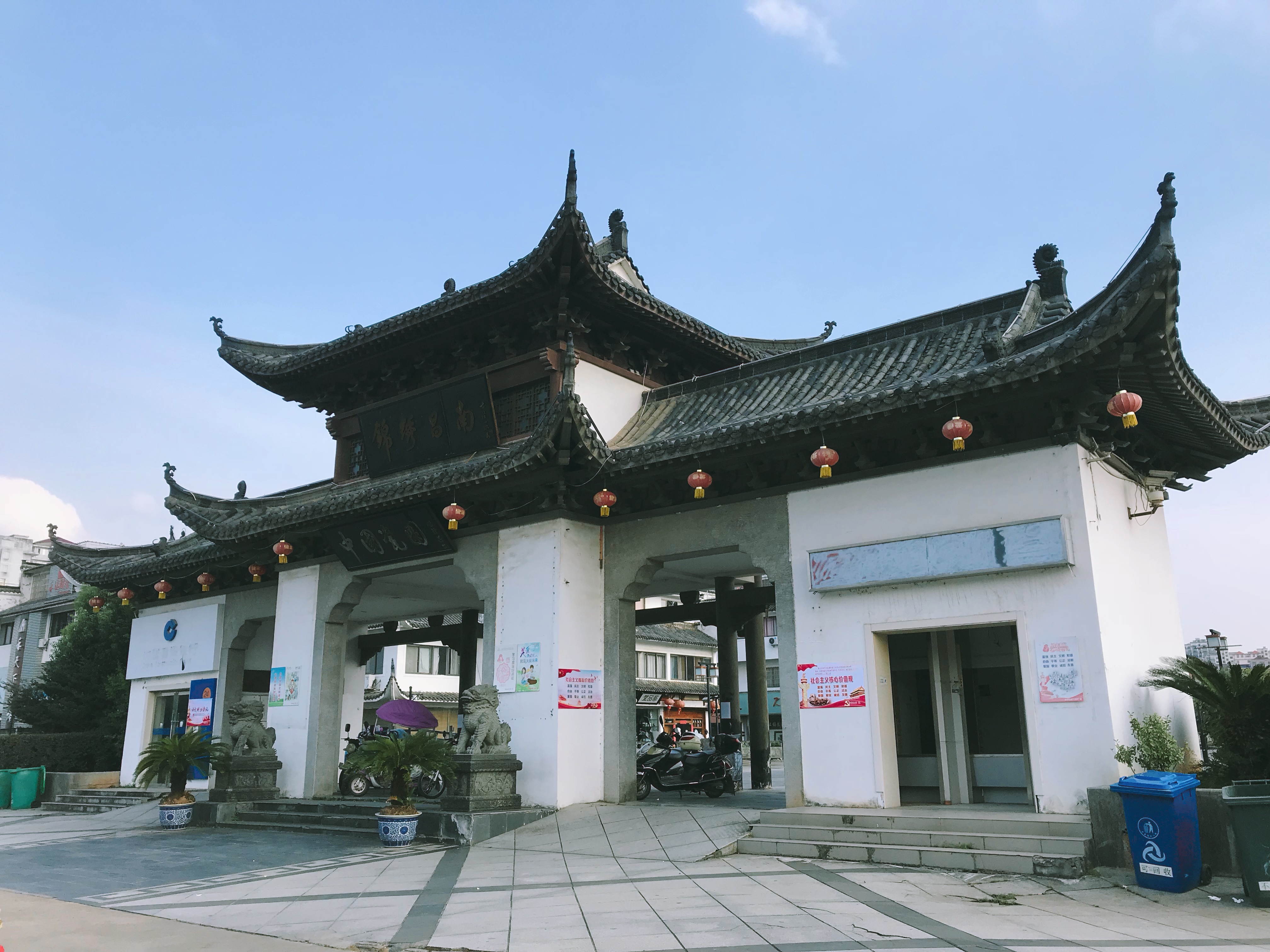 景德镇锦绣昌南·中国瓷园点评,锦绣昌南·中国瓷园地址_评价,景德镇