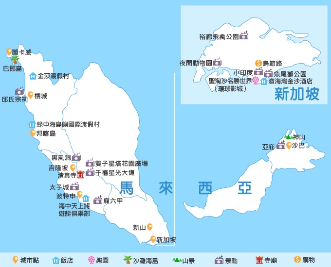 二胎上班麻麻放飛自我3800rmb玩轉西馬線(蘭卡威-檳城-吉隆坡)8天6晚