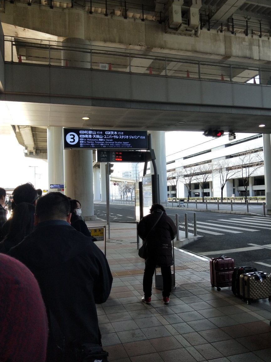 北海道自助遊攻略