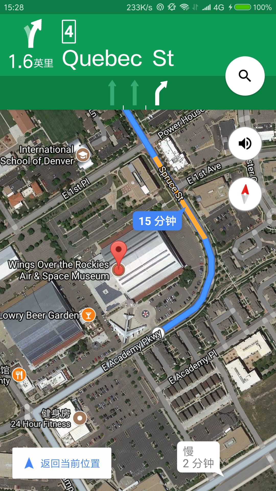 丹佛gdp_丹佛酒店最后时刻优惠–在 寻找经济实惠的丹佛酒店优惠(2)