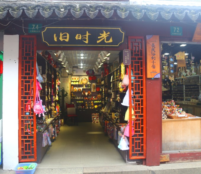 图片关键词