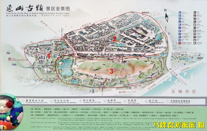 锡惠公园地图简笔画图片