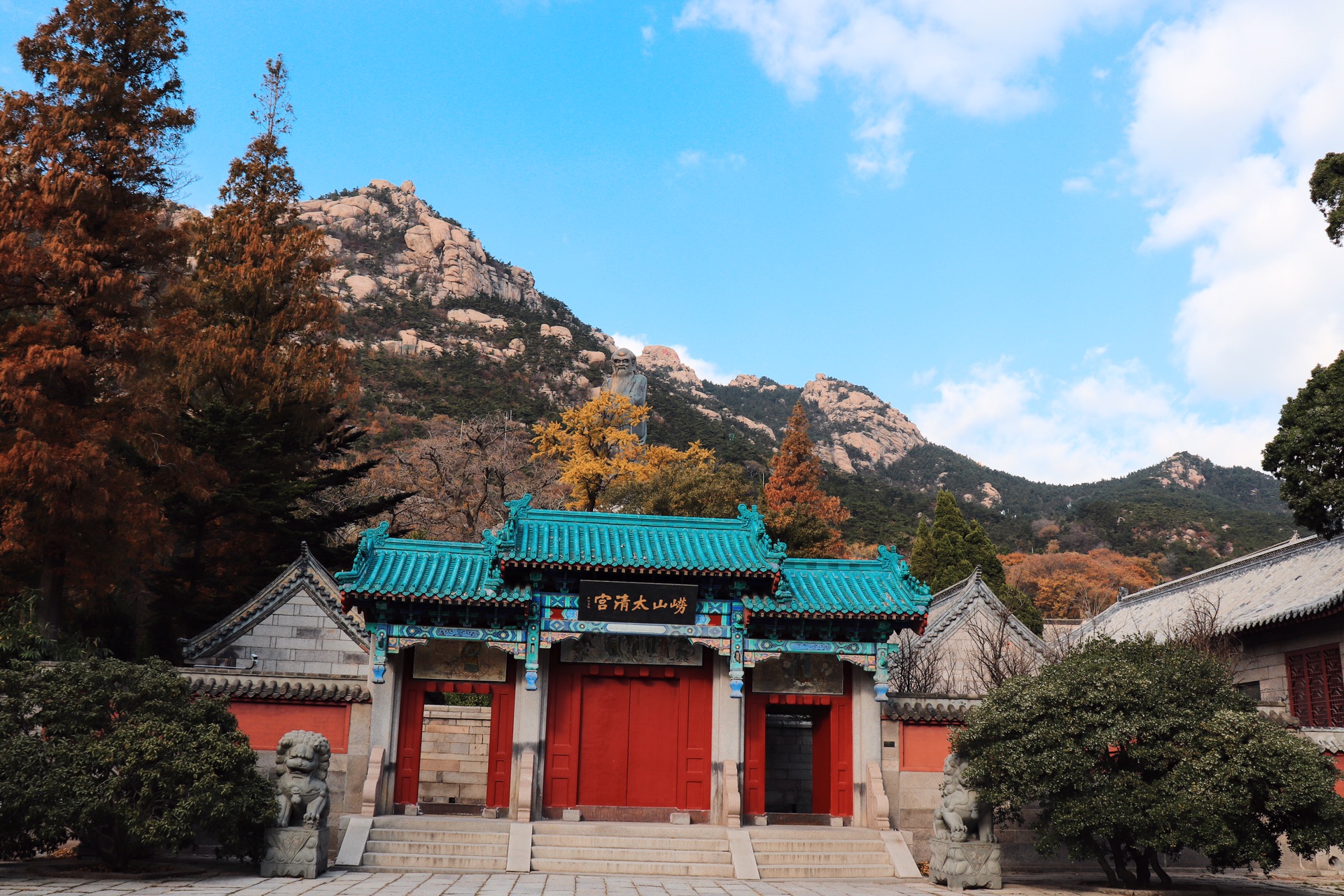 8.太清水月(太清宫)