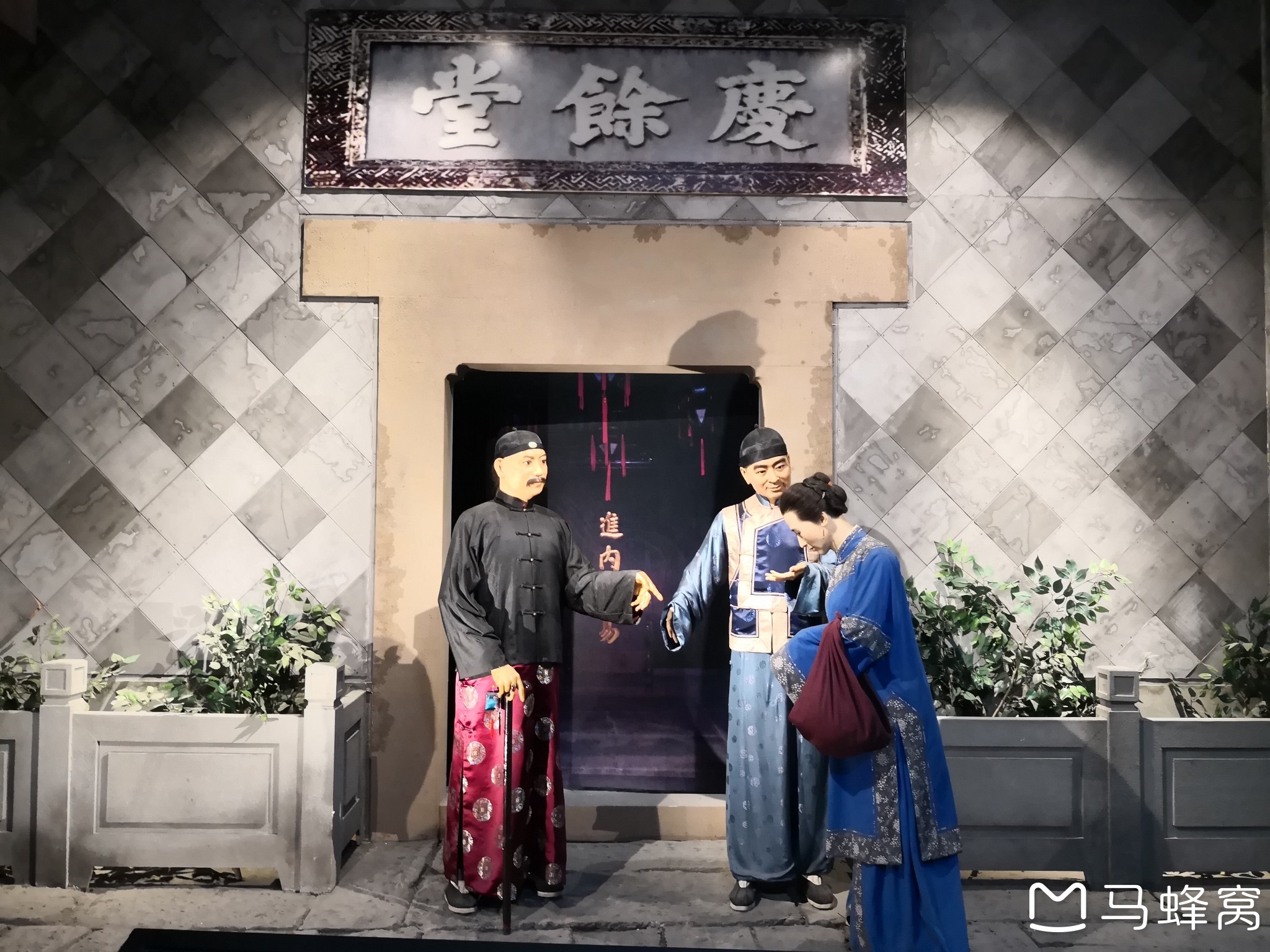 清末四大奇案之一的杨乃武与小白菜----游览杭州余杭区的"小白菜文化