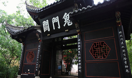 逛鬼门关 过奈何桥 重庆丰都鬼城纯玩一日游