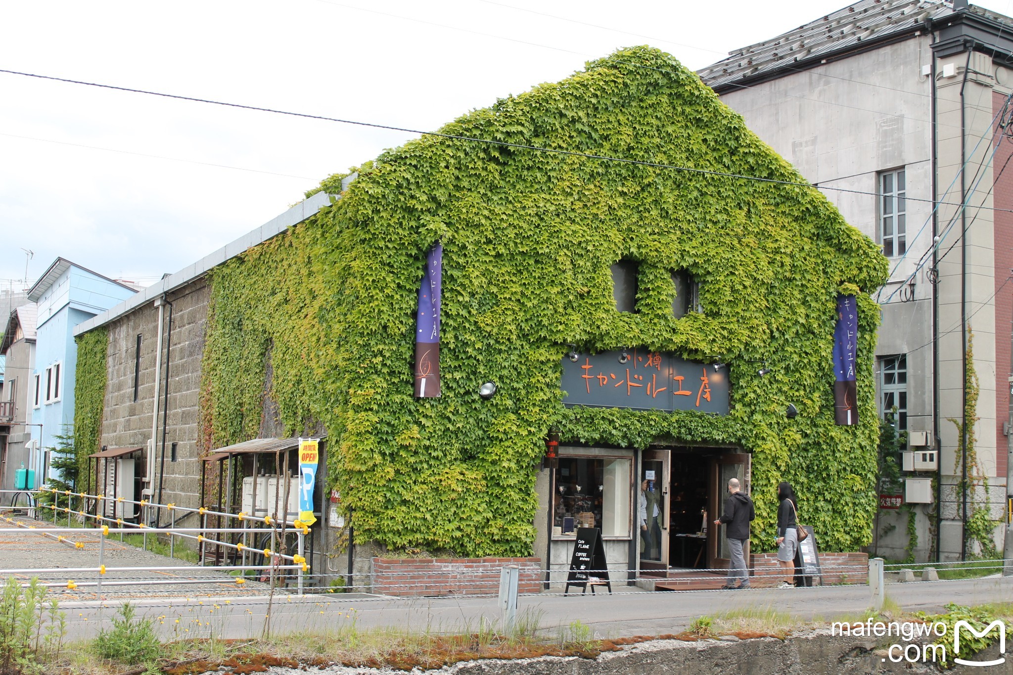 札幌自助遊攻略