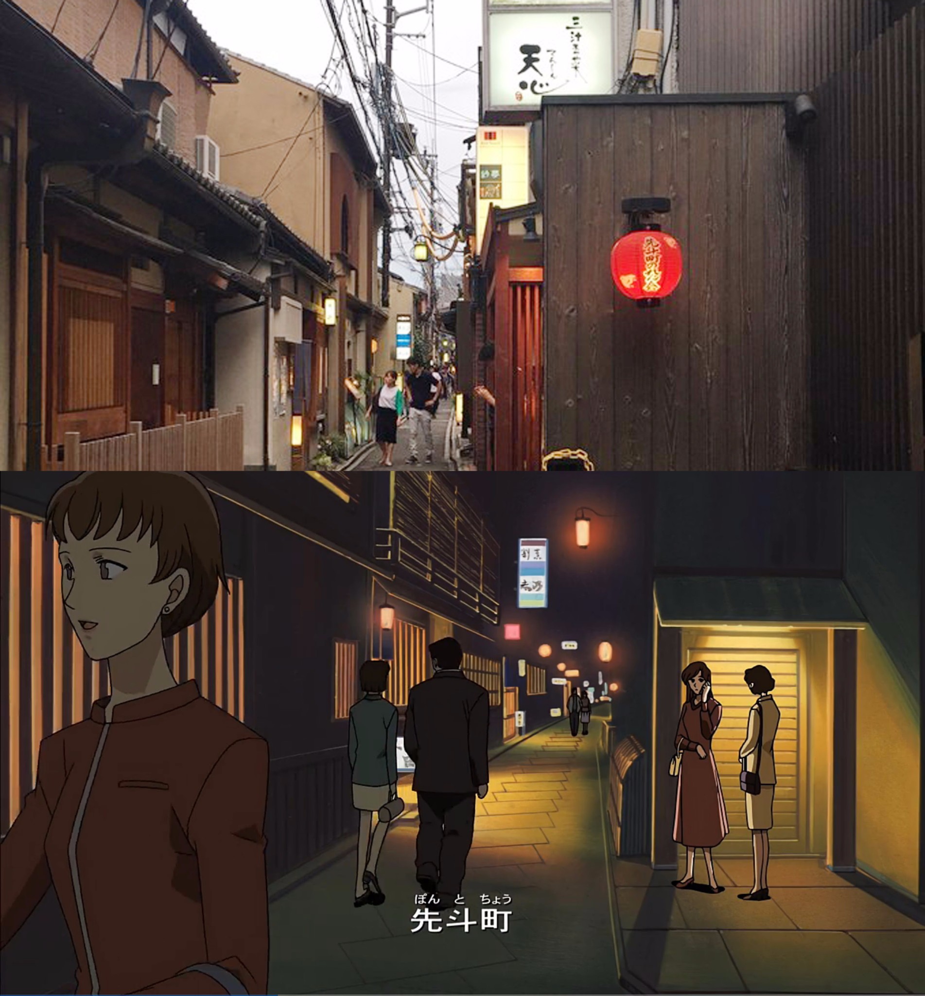 初めまして十四年后の迷宫の十字路初次造访京都内含出行小贴士