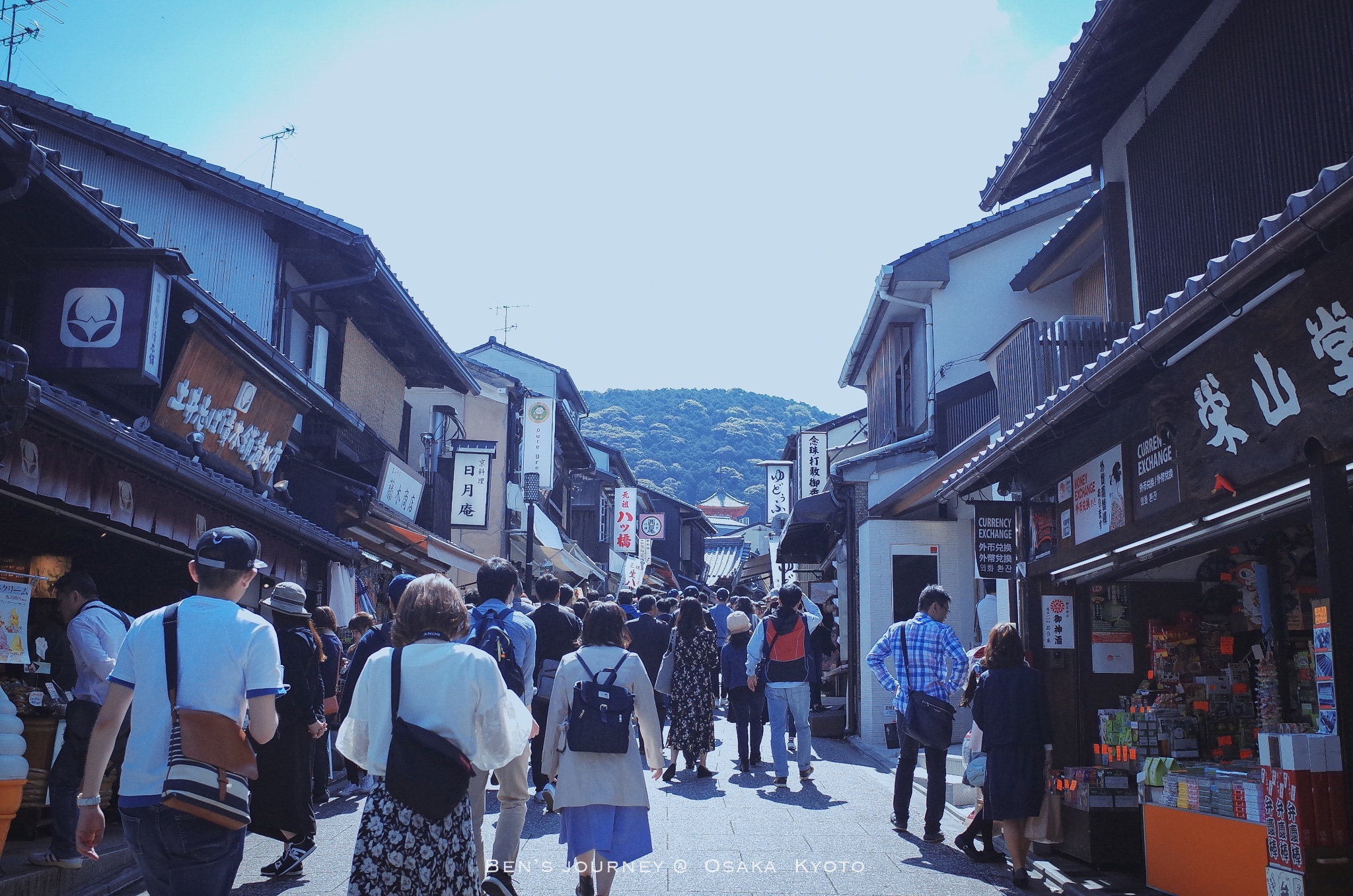 京都自助遊攻略