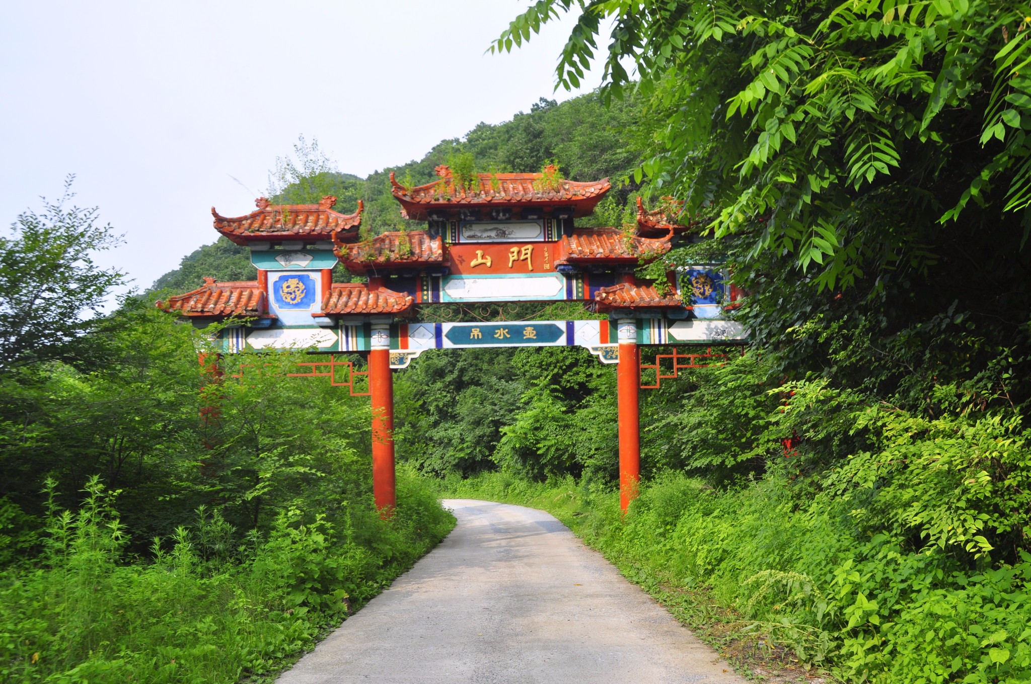 双阳旅游图片,双阳自助游图片,双阳旅游景点照片 - 马蜂窝图库 - 马