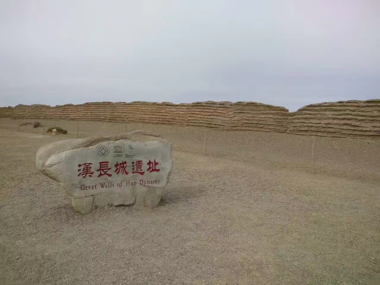 敦煌本地人口_敦煌飞天