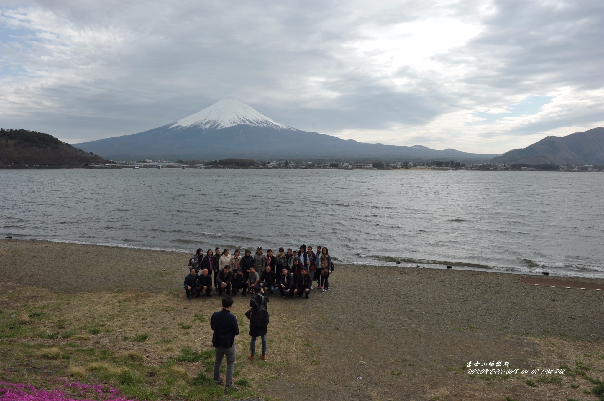 富士山自助遊攻略