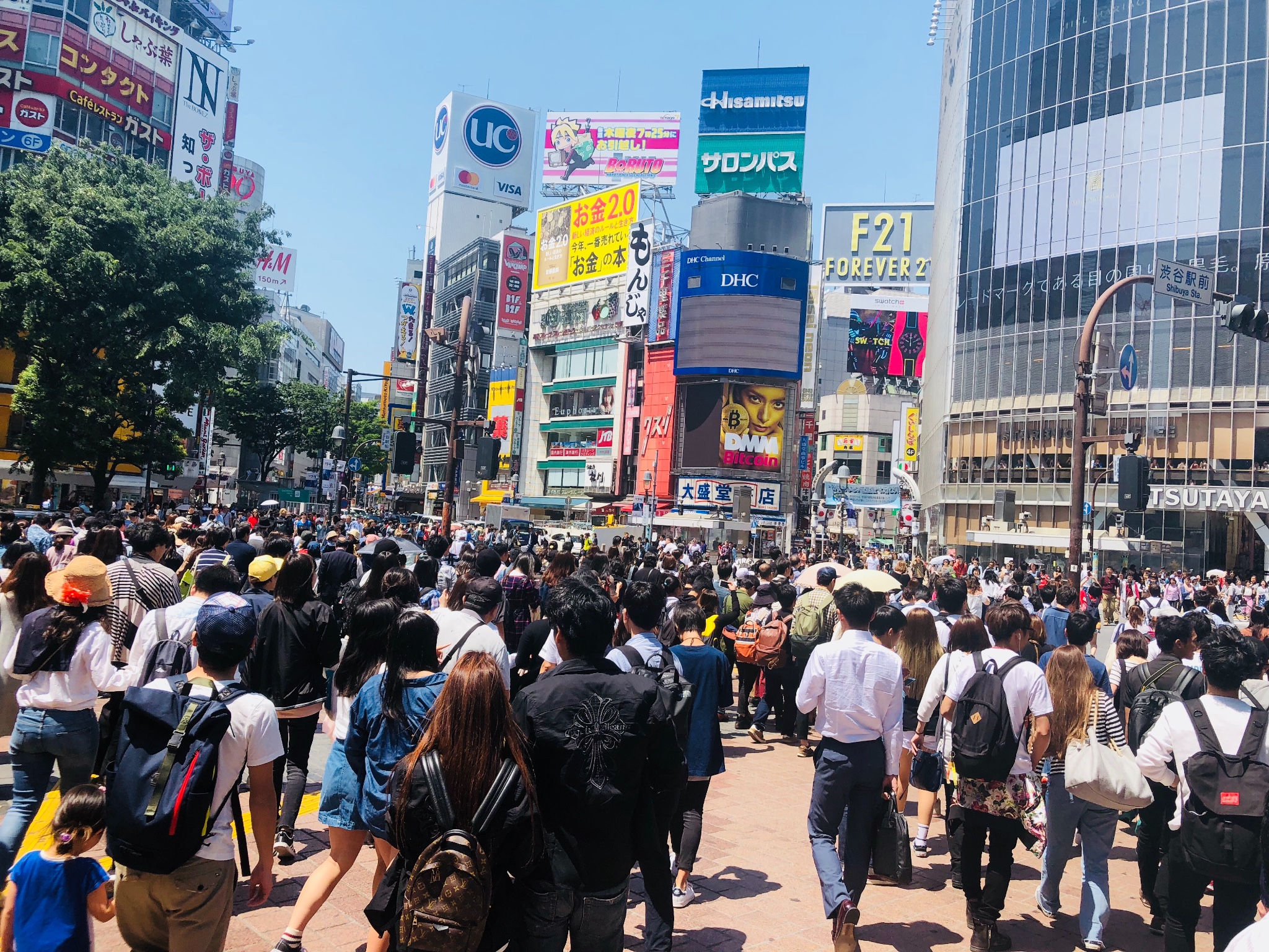 東京自助遊攻略