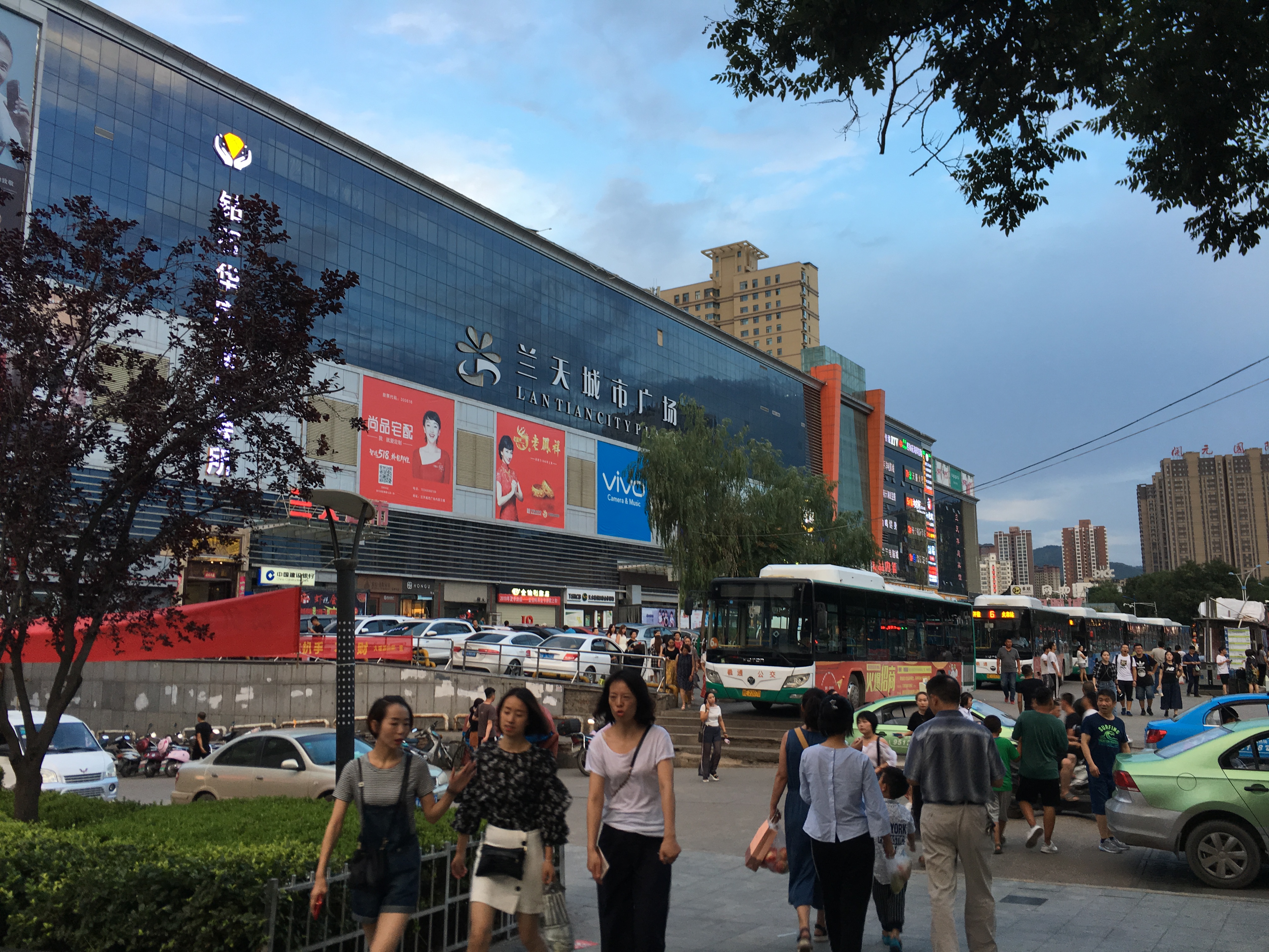 天水兰天城市广场(大众中路)点评,兰天城市广场(大众中路)地址_评价