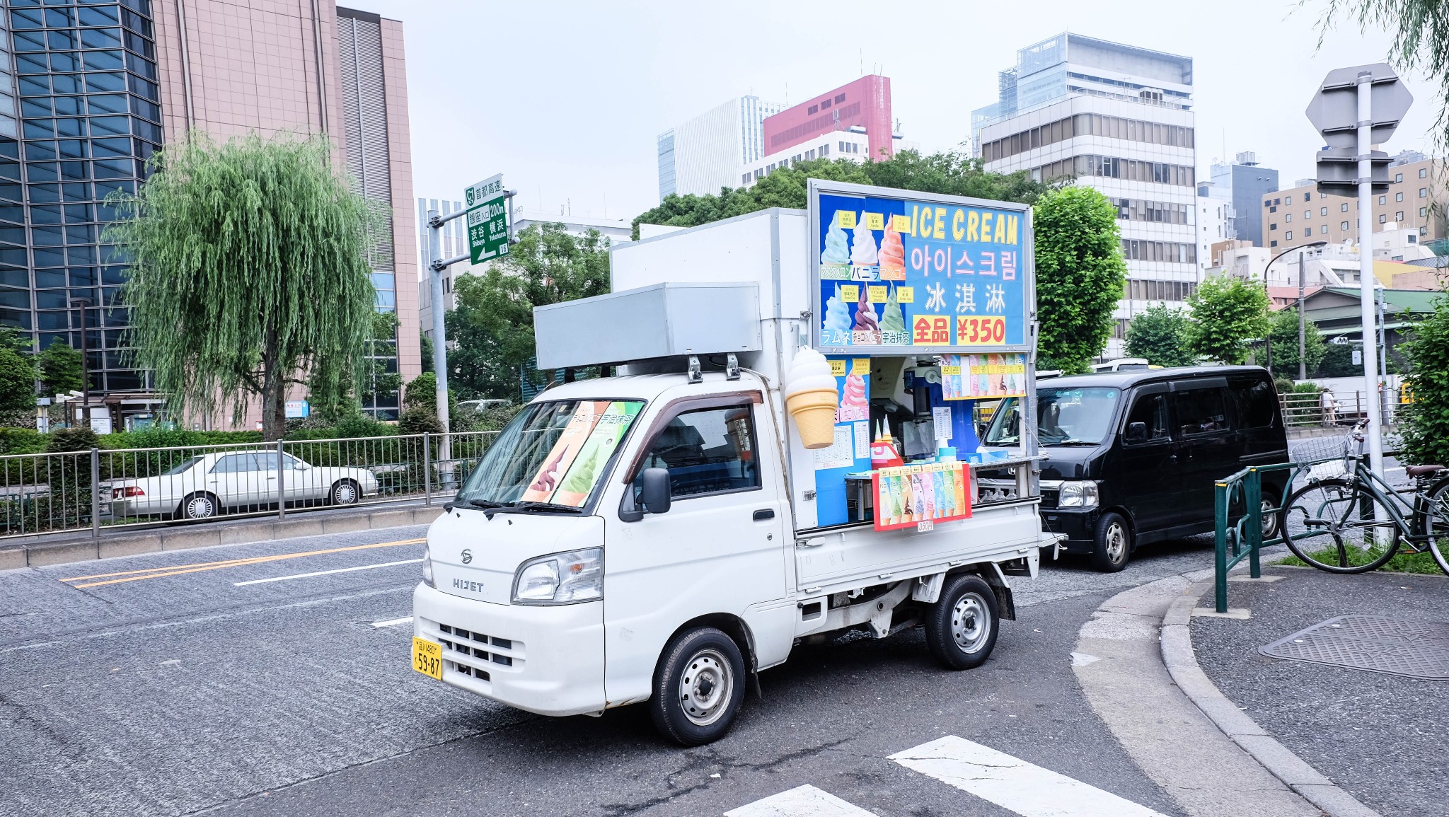 鐮倉自助遊攻略