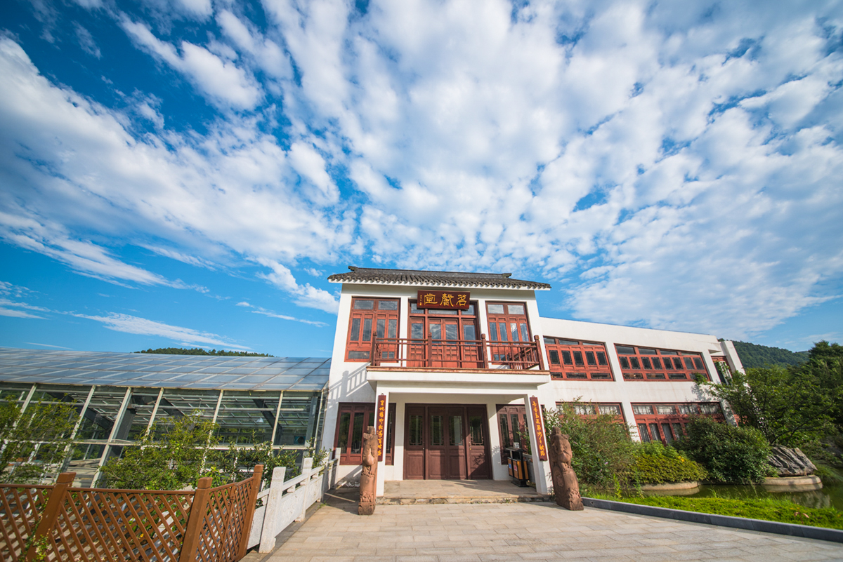 常州茅山下自驾趣寻宝茅山宝盛园3天2晚野趣之旅冬季更新