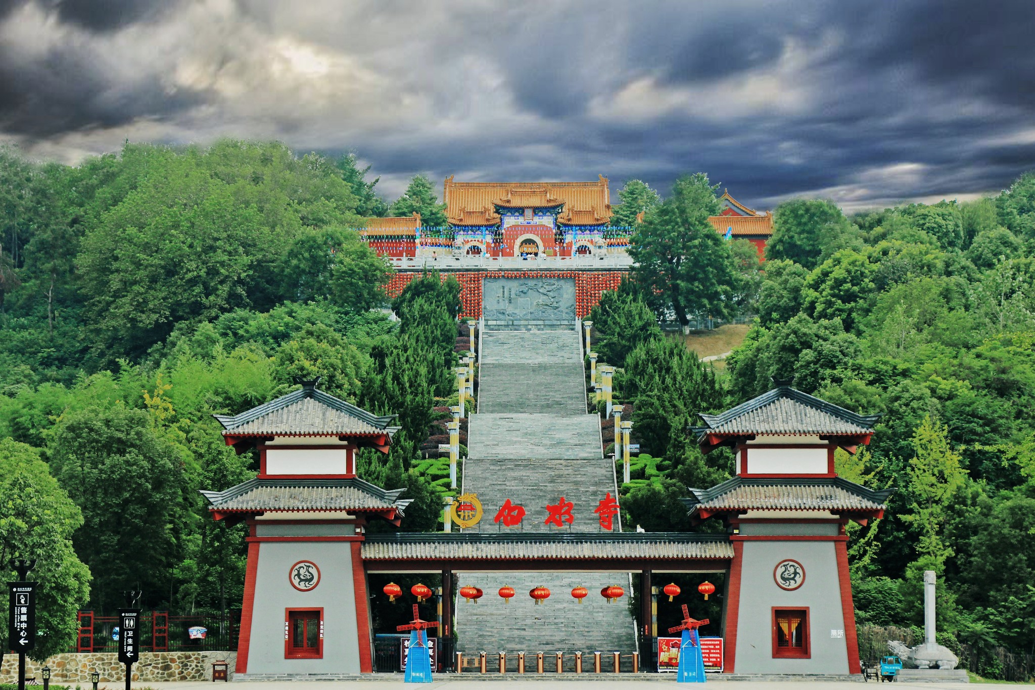 灵秀湖北之光武帝乡枣阳