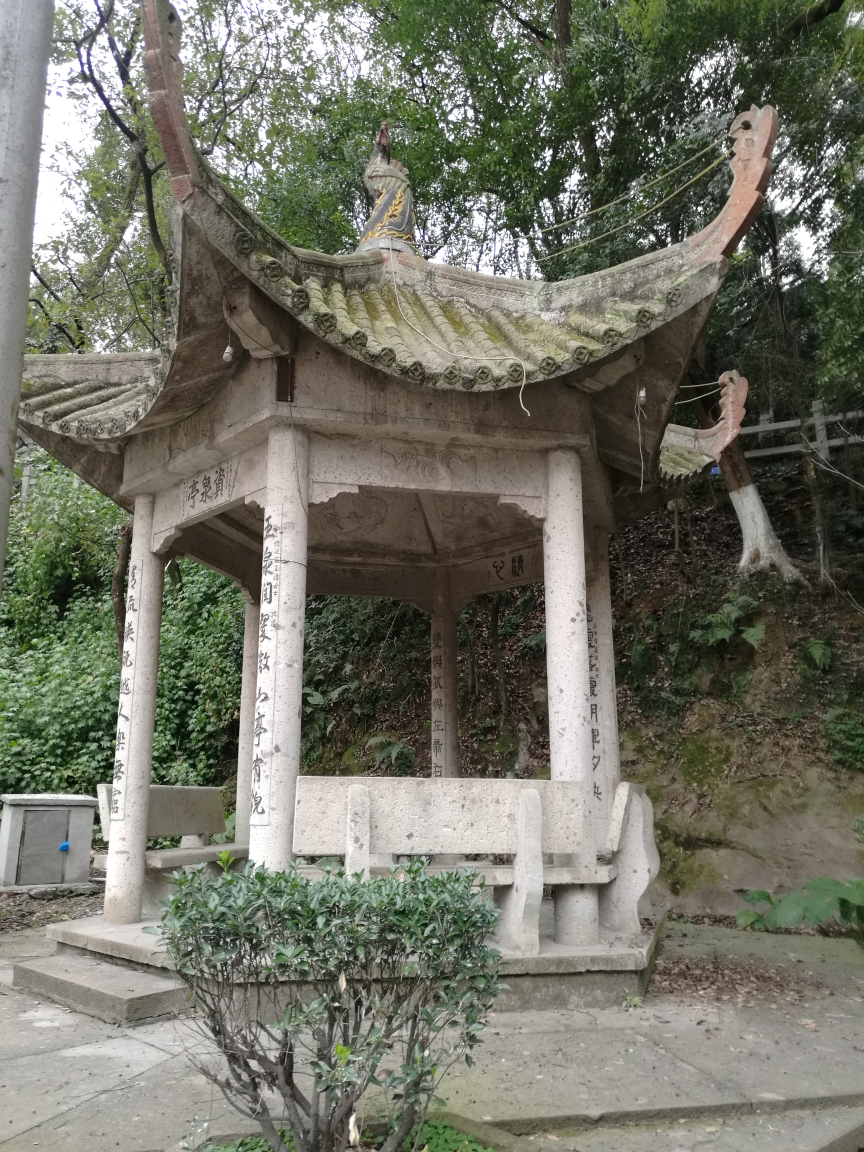 人文溫州之八朱自清舊居翠微山烈士陵園太平寺等