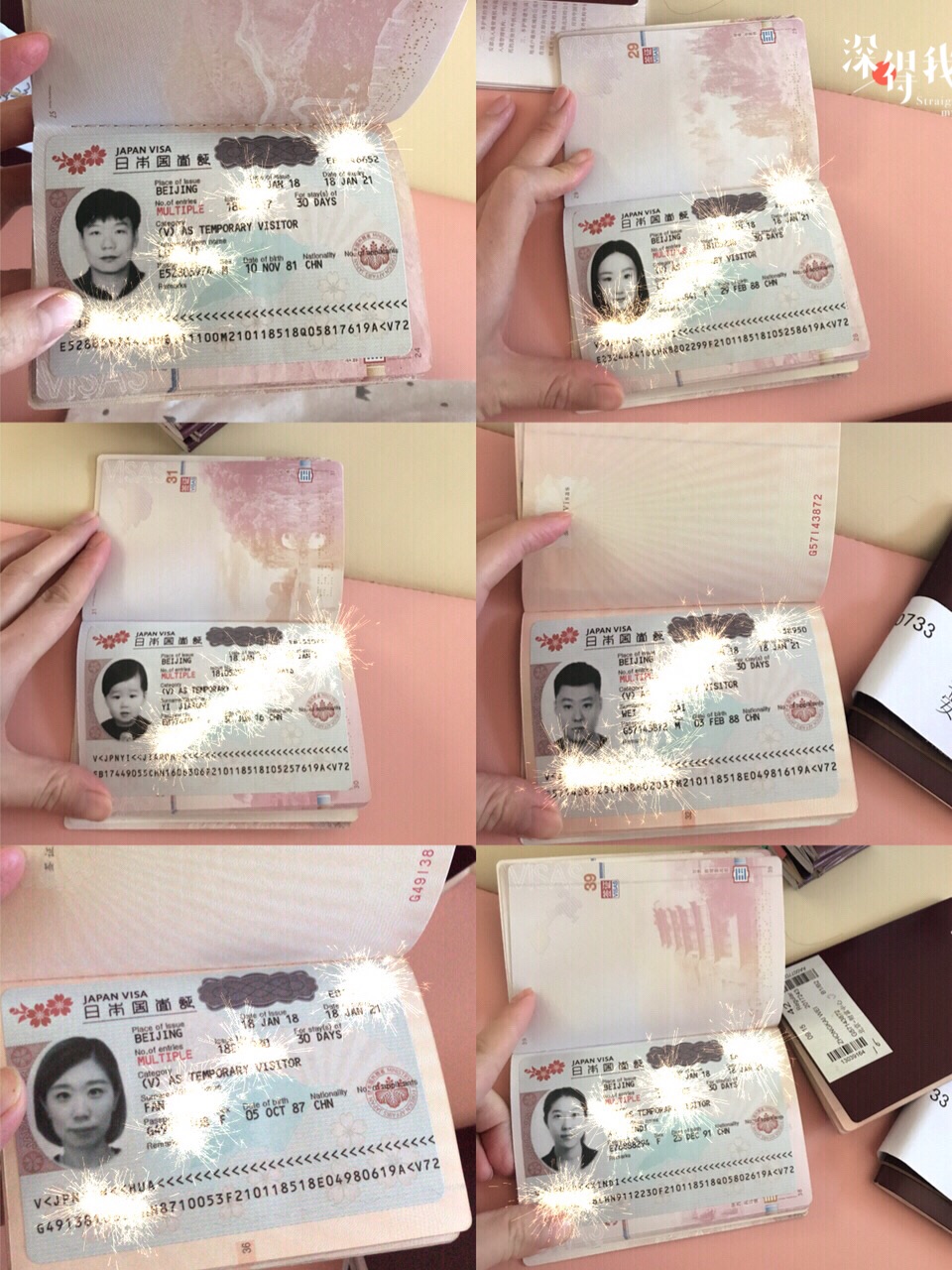日本签证哪有那么麻烦!护照照片身份证就可以出