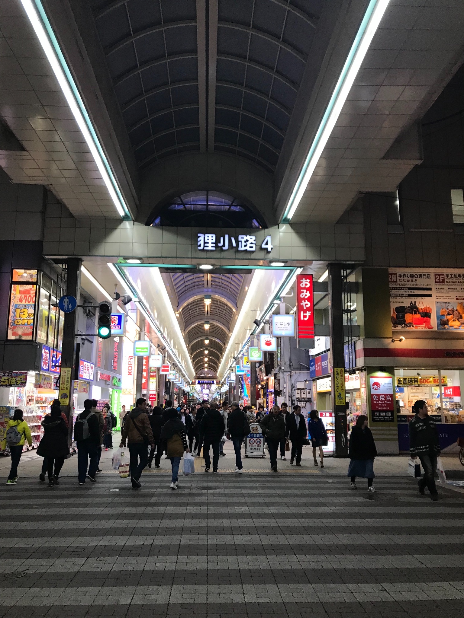 北海道自助遊攻略