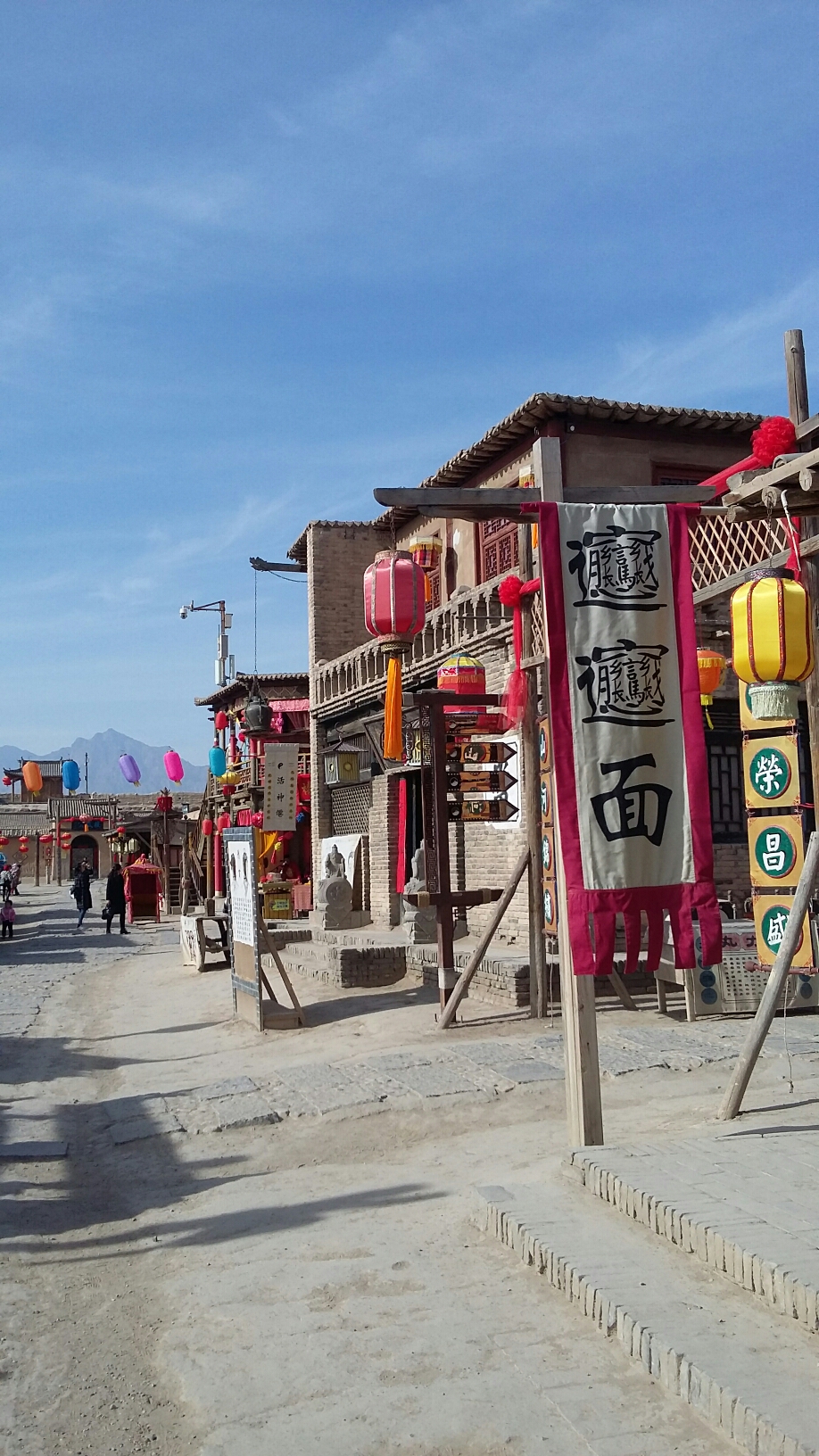 银川景点之三名:镇北堡影视城(5a级景区).