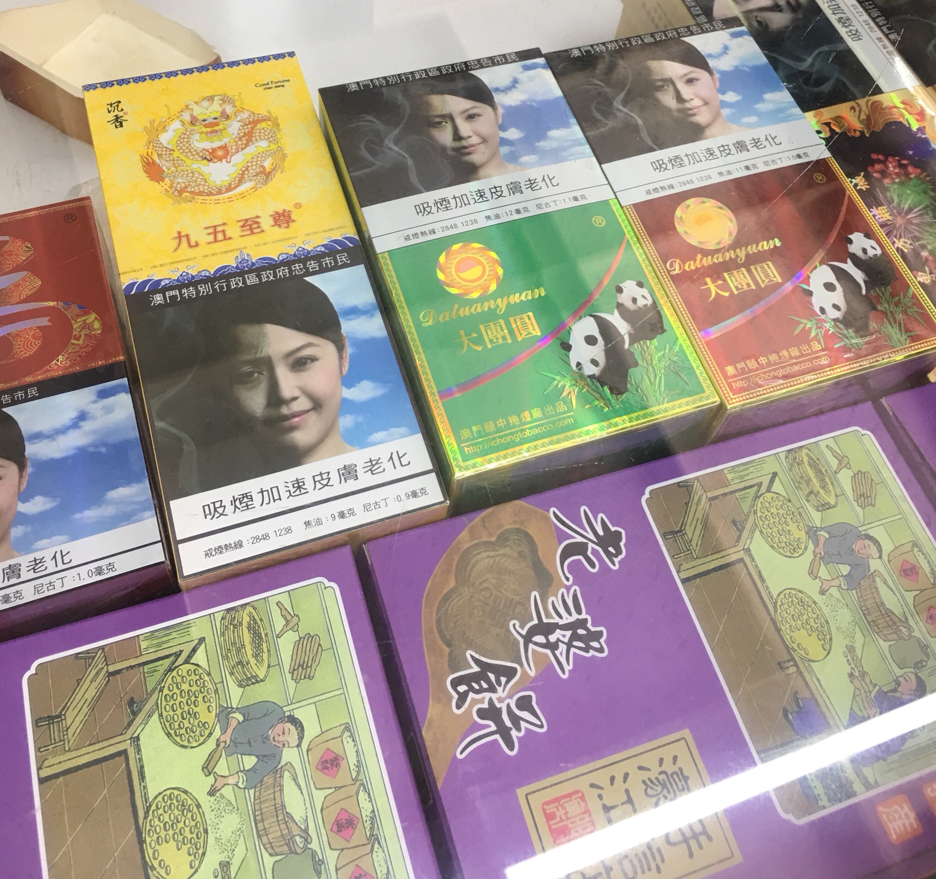 澳門自助遊攻略