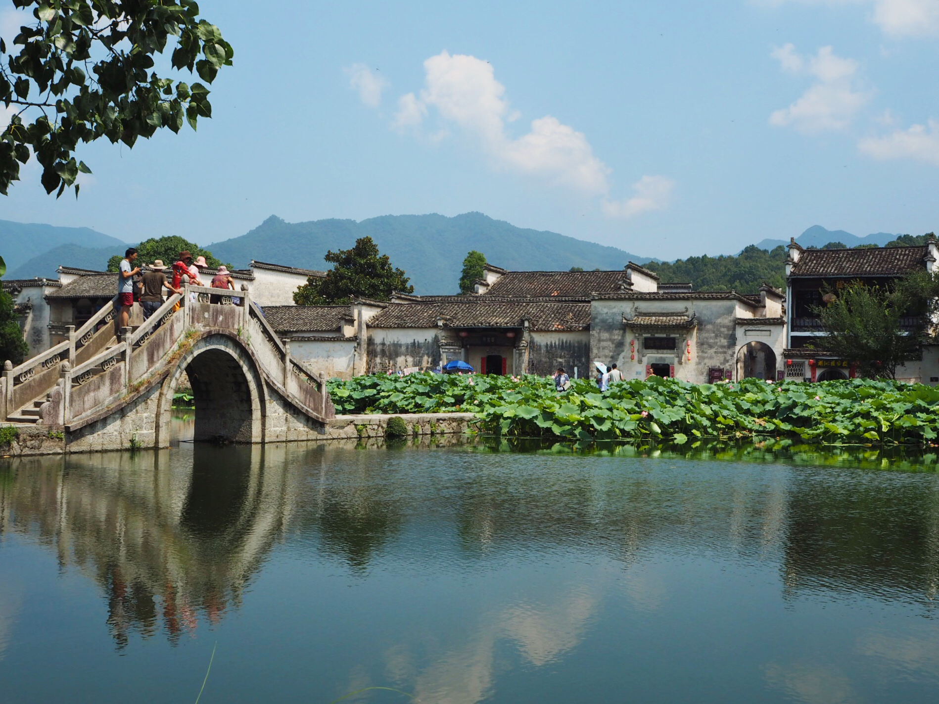 黃山自助遊攻略