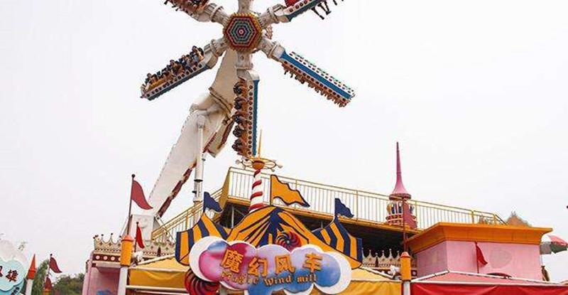 武汉欢乐谷日场 奇幻灯光节夜场86元起(刷身份证入园/快速入园/无需换