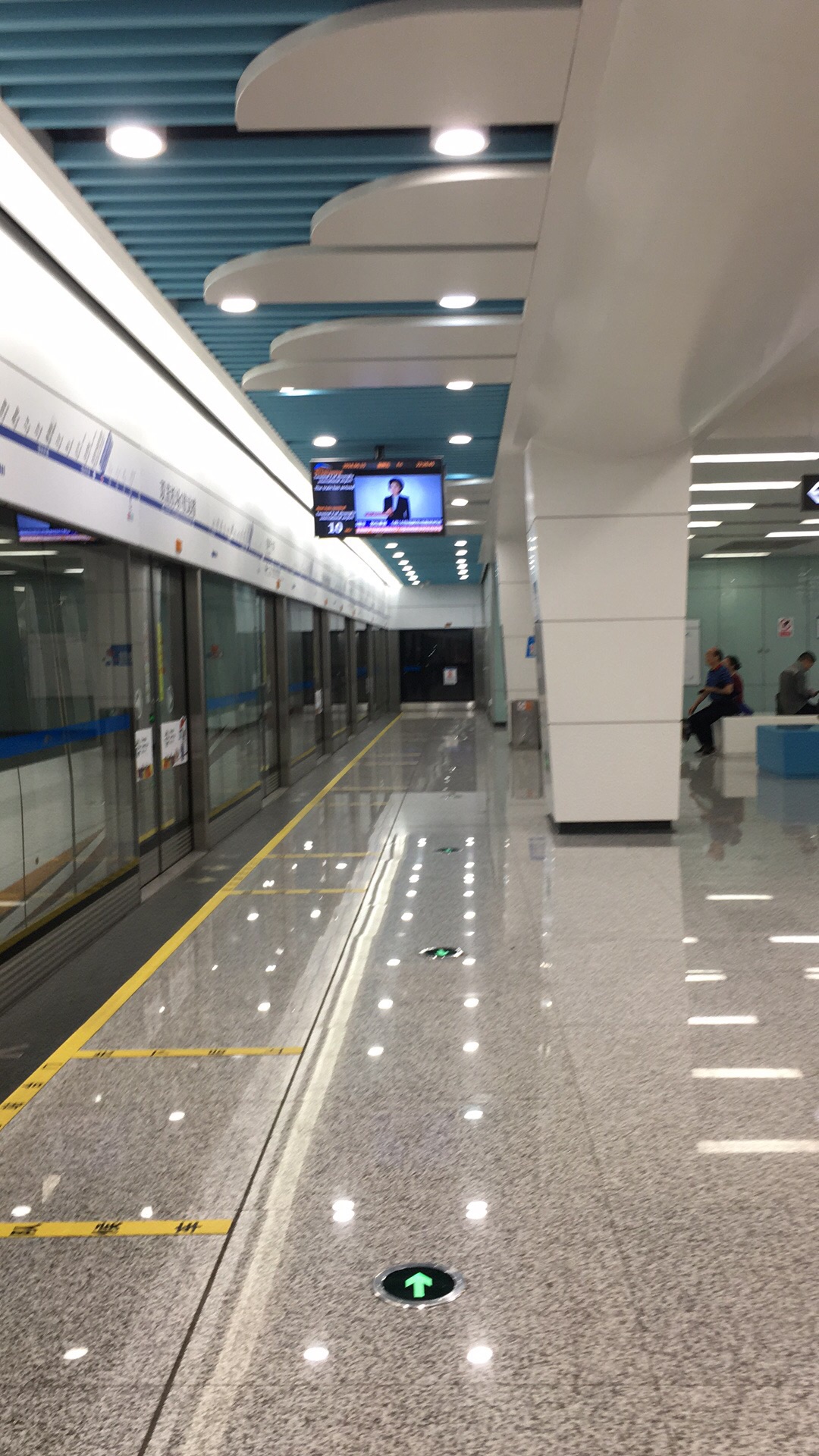 北海(3日)～趁年轻来一次说走就走的旅行吧